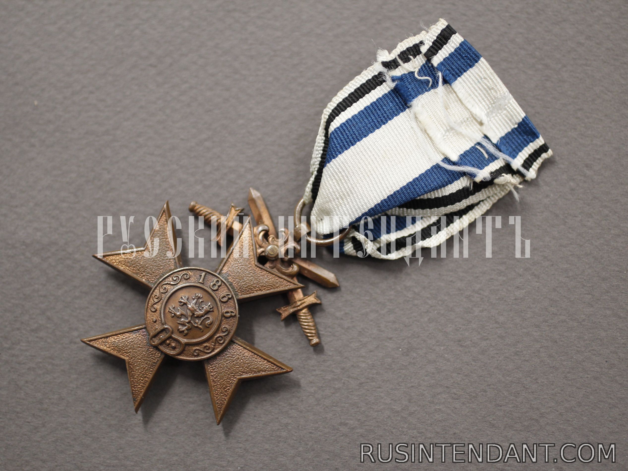 Фото 4: Крест Ордена «За военные заслуги» 3 класса с мечами 