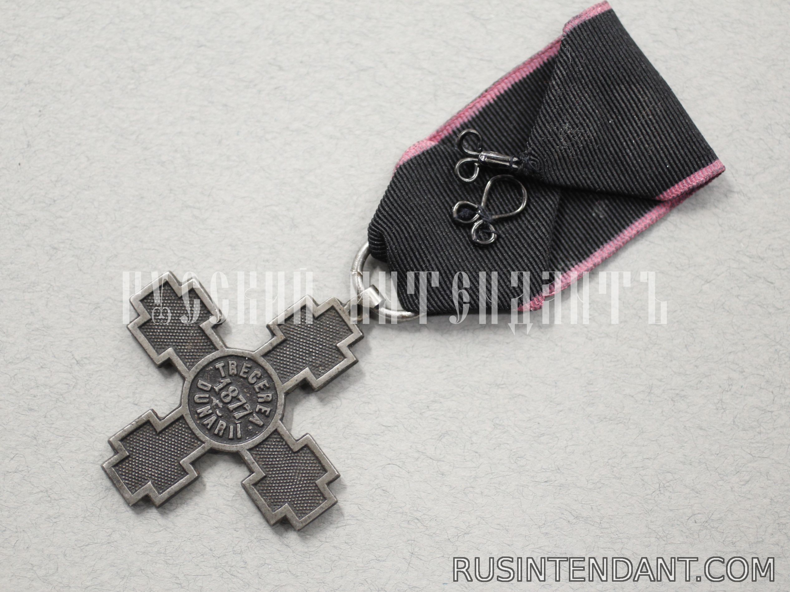 Фото 4: Крест «За переход через Дунай» 