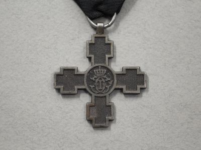 Крест «За переход через Дунай»