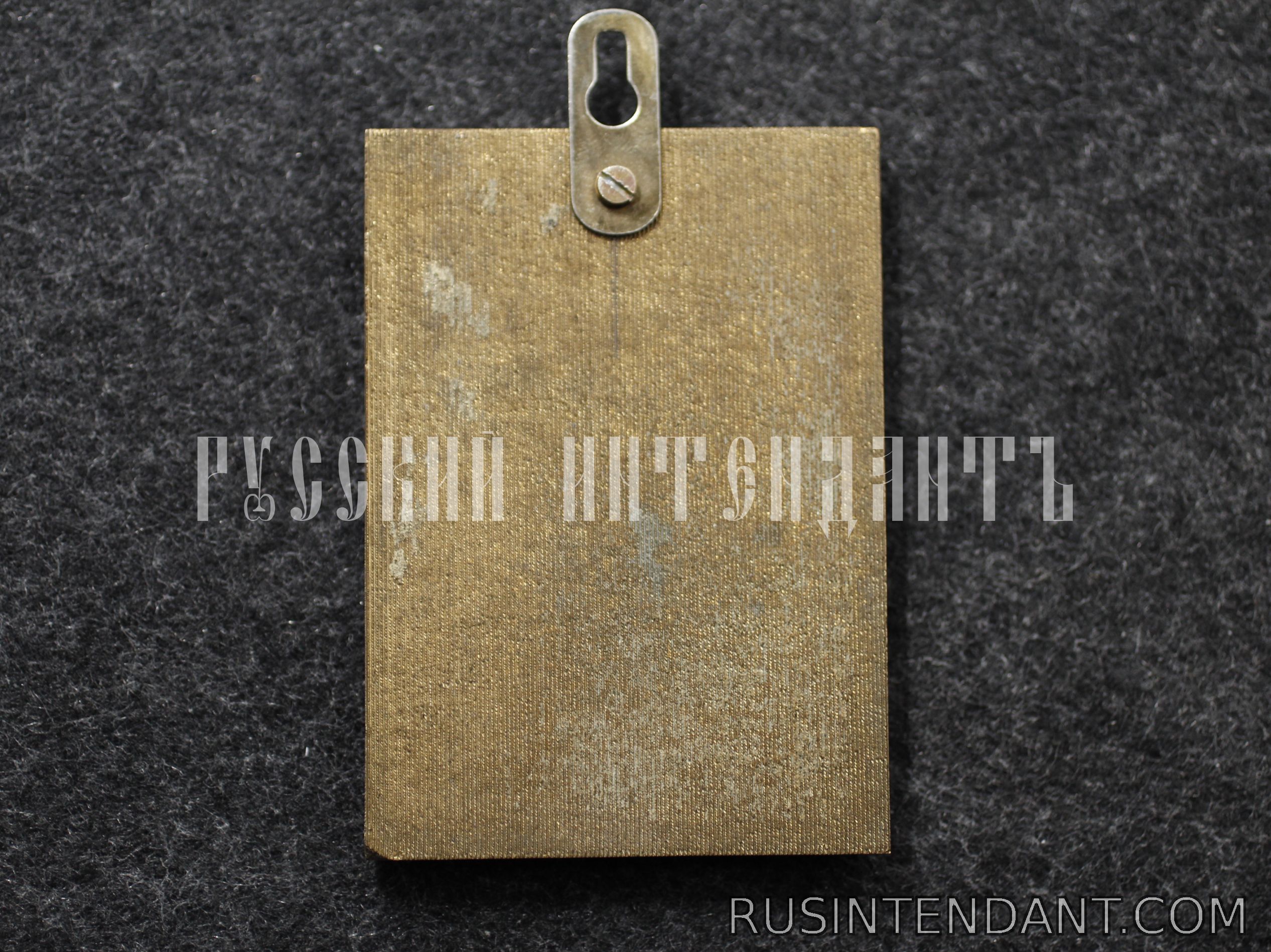 Фото 2: Патриотическая плакетка с символикой 