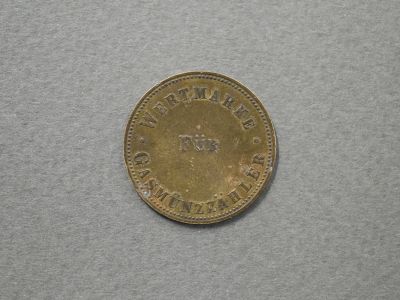 Газовый жетон