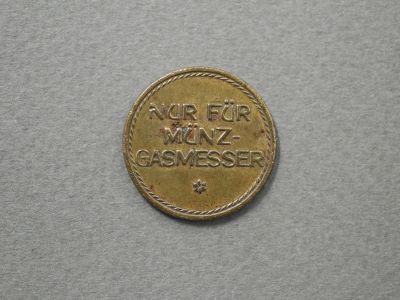 Газовый жетон