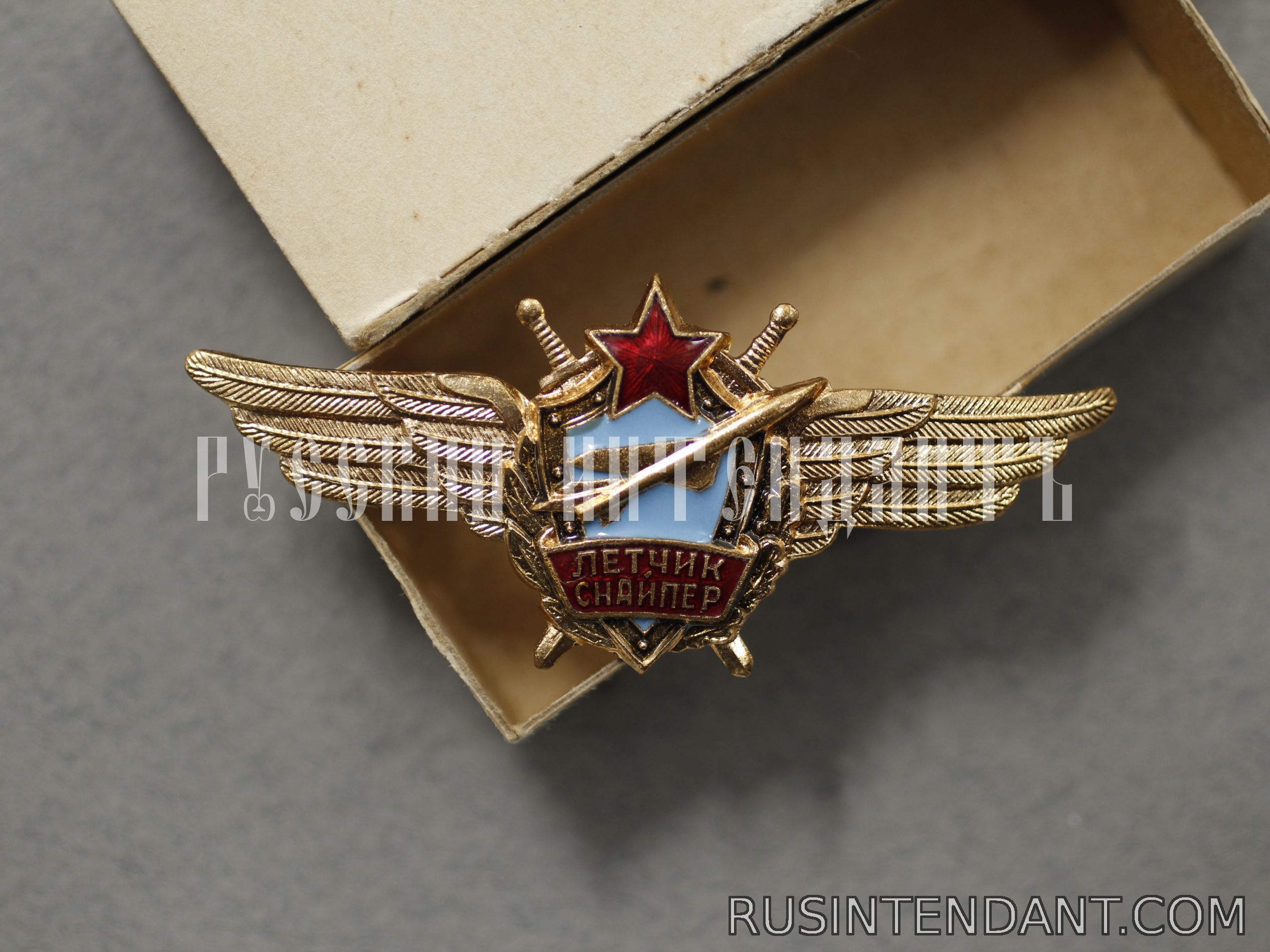 Фото 1: Знак «Летчик-снайпер» 