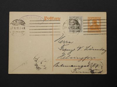 Почтовая карточка с гашением 1918 года