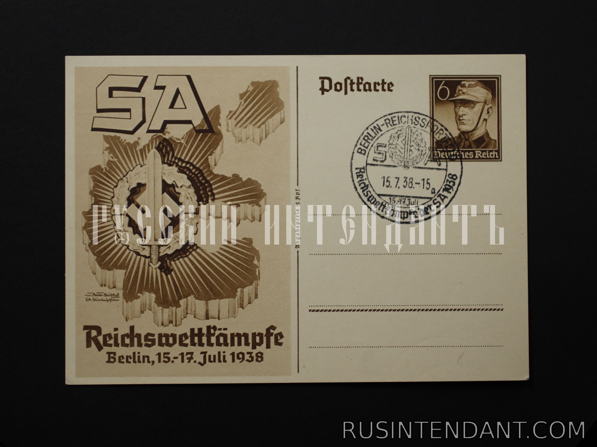 Фото 1: Почтовая карточка со спецгашением SA 1938 года 
