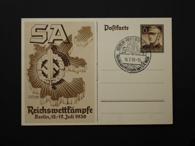 Почтовая карточка со спецгашением SA 1938 года