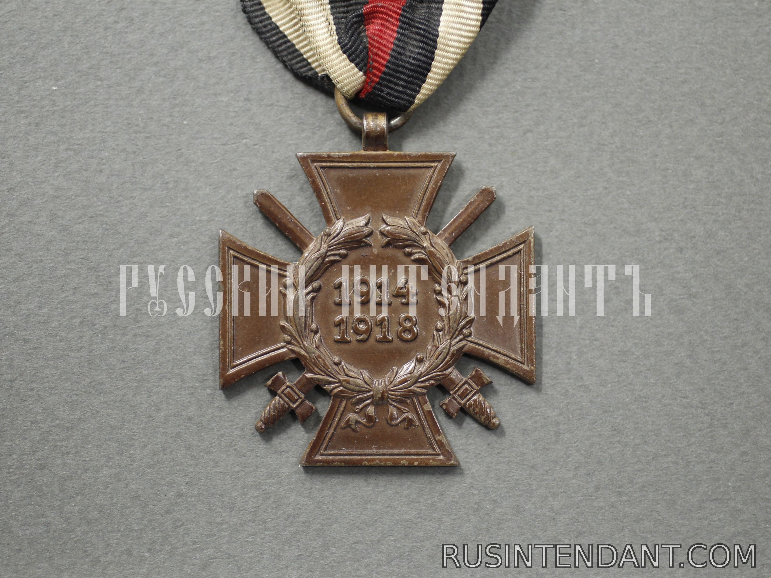 Фото 1: Почетный крест Мировой войны 1914-1918 годов с мечами 