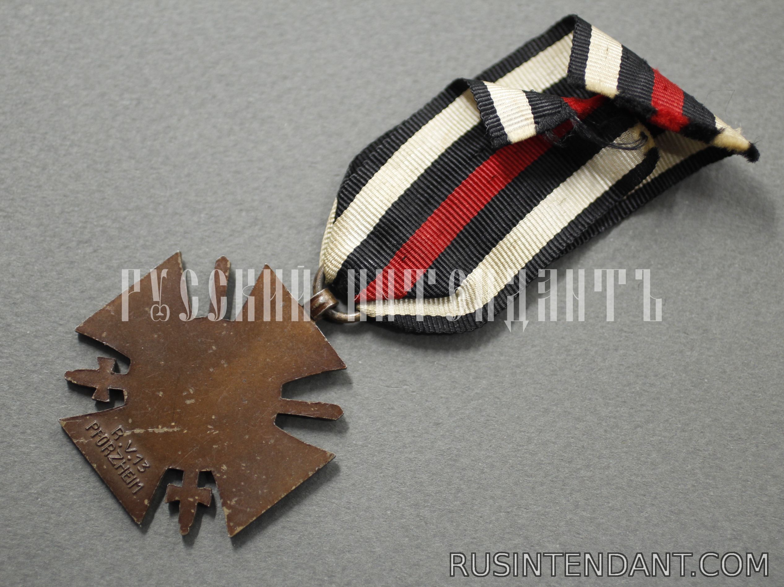 Фото 4: Почетный крест Мировой войны 1914-1918 годов с мечами 