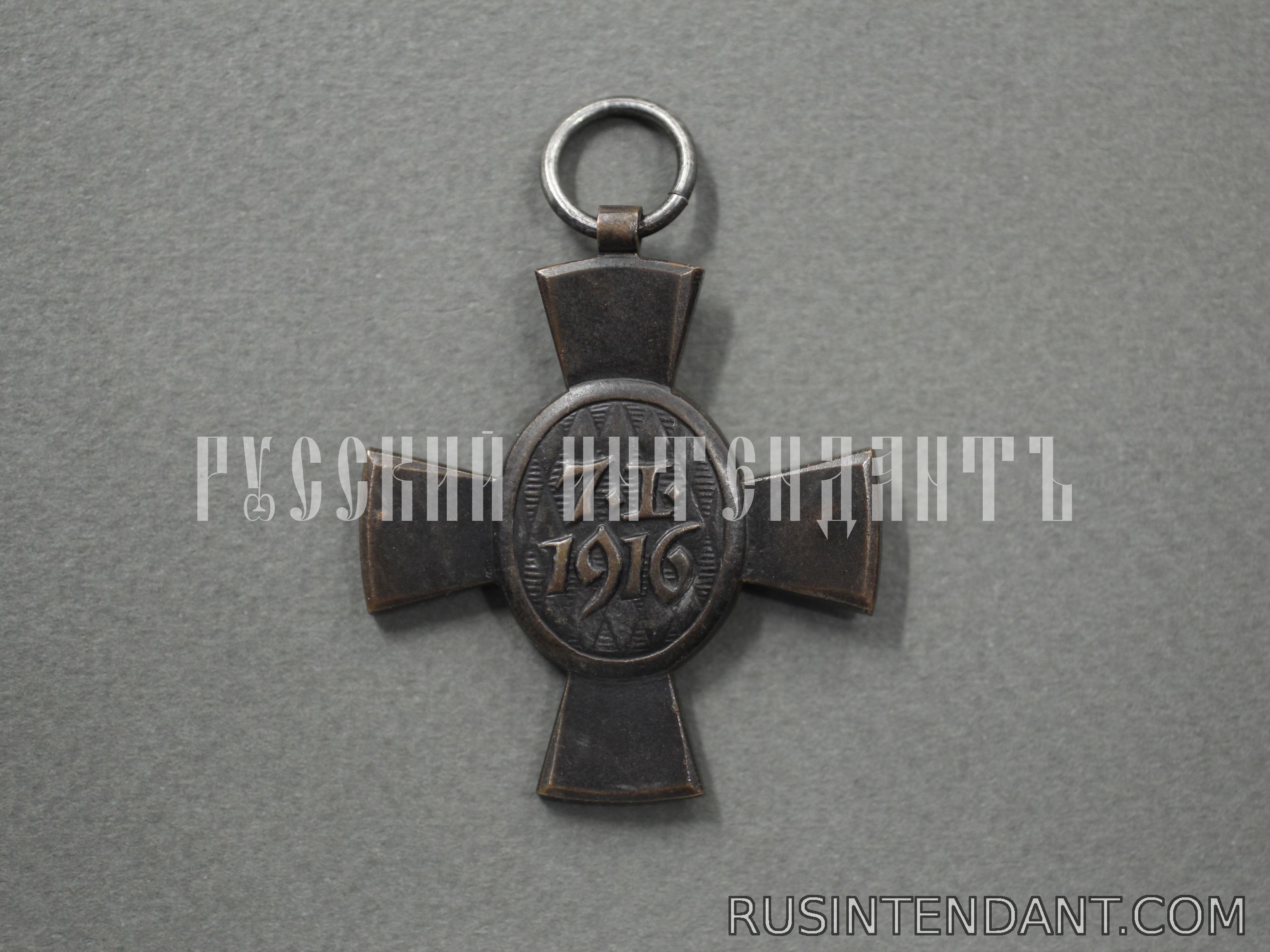 Фото 2: Крест Короля Людвига 