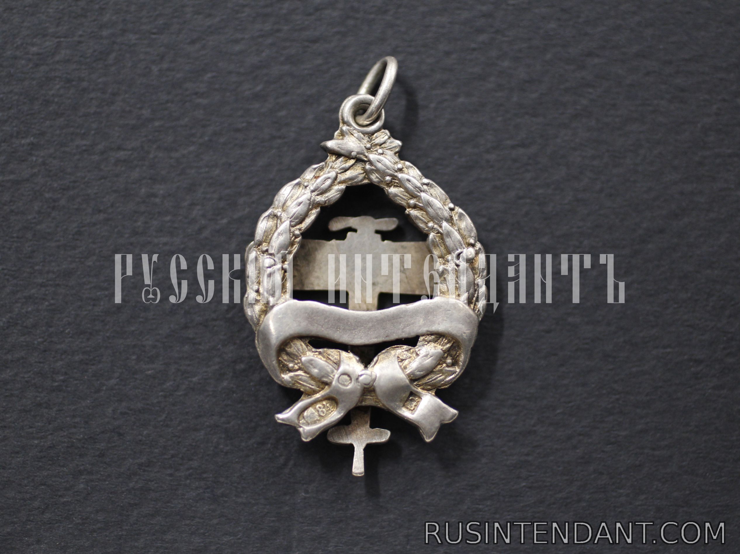 Фото 2: Жетон «Воздушный флот - Сила России» 