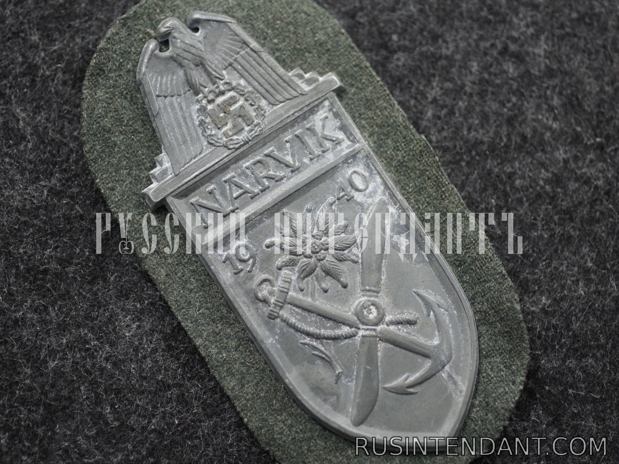 Фото 3: Нарукавный щит «Нарвик» 