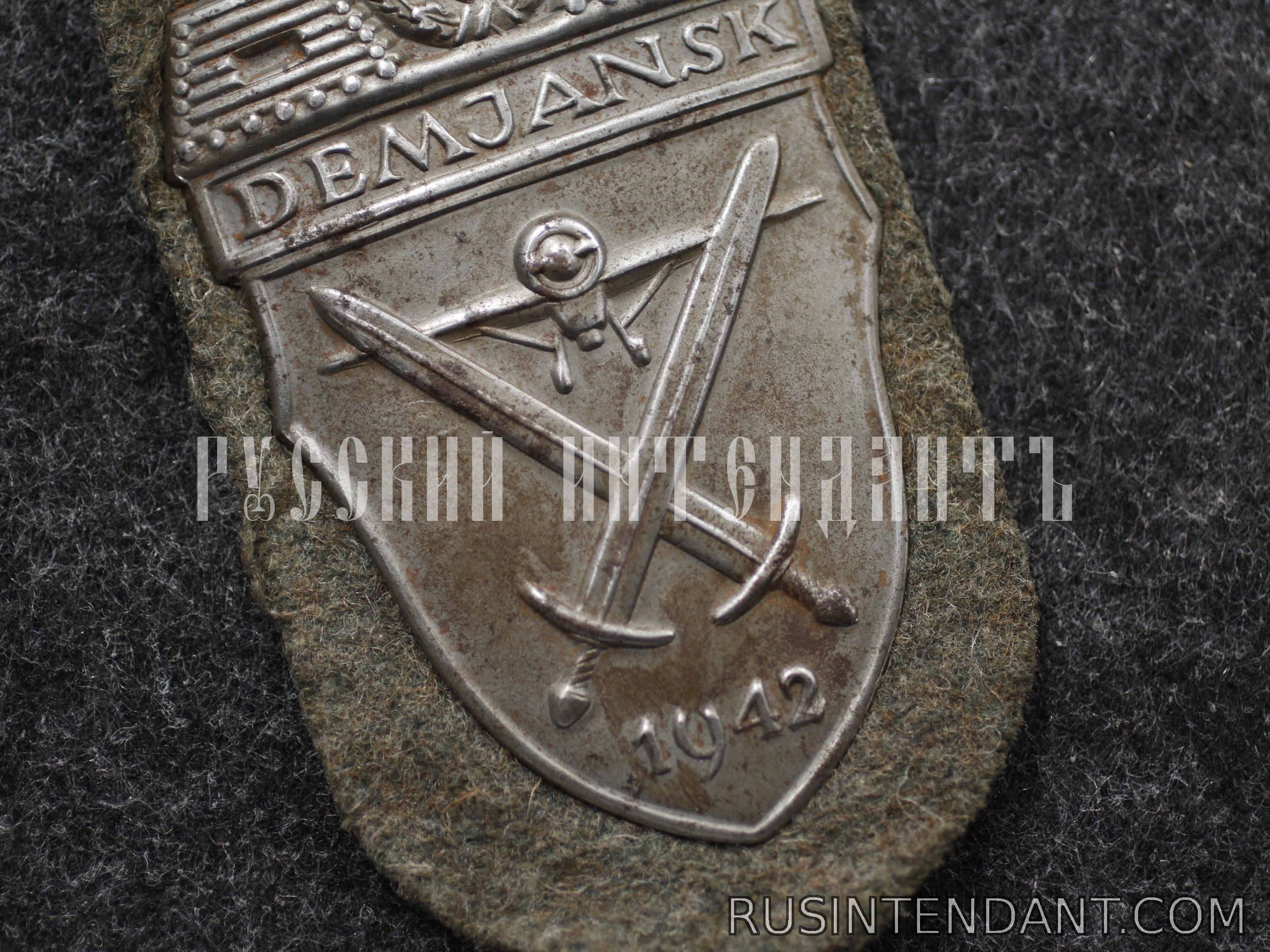 Фото 3: Нарукавный щит «Демянск» 