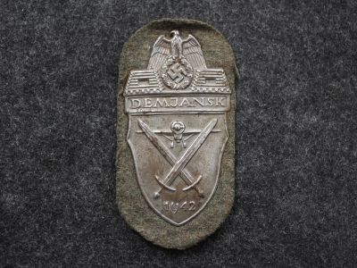 Нарукавный щит «Демянск»