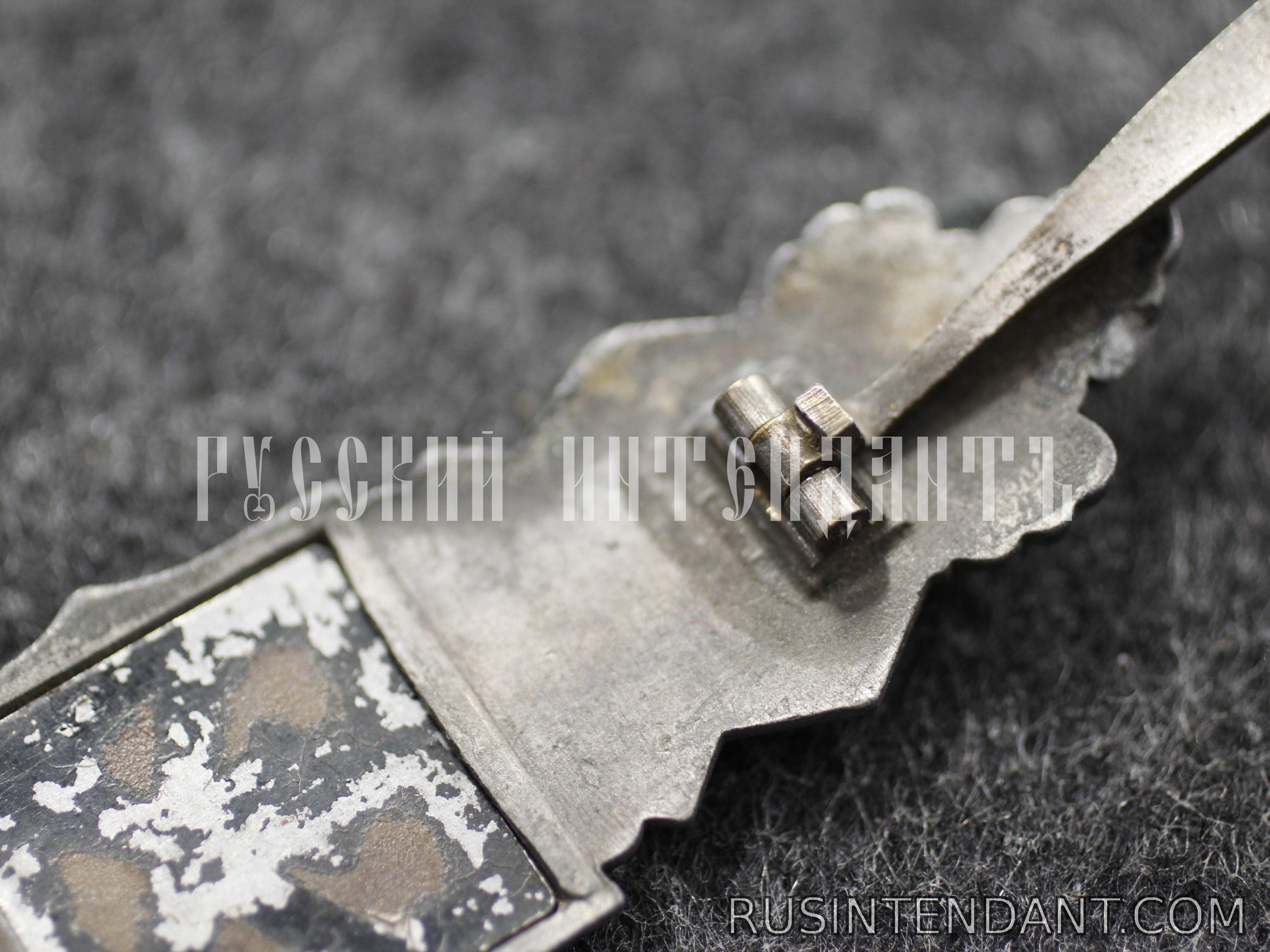 Фото 7: Шпанга «За ближний бой» в серебре 