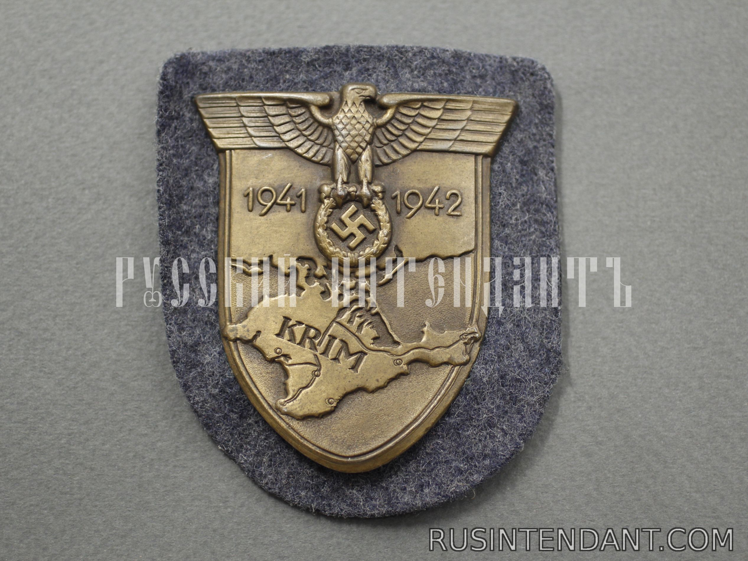 Фото 1: Наградной нарукавный щит «Крым» 