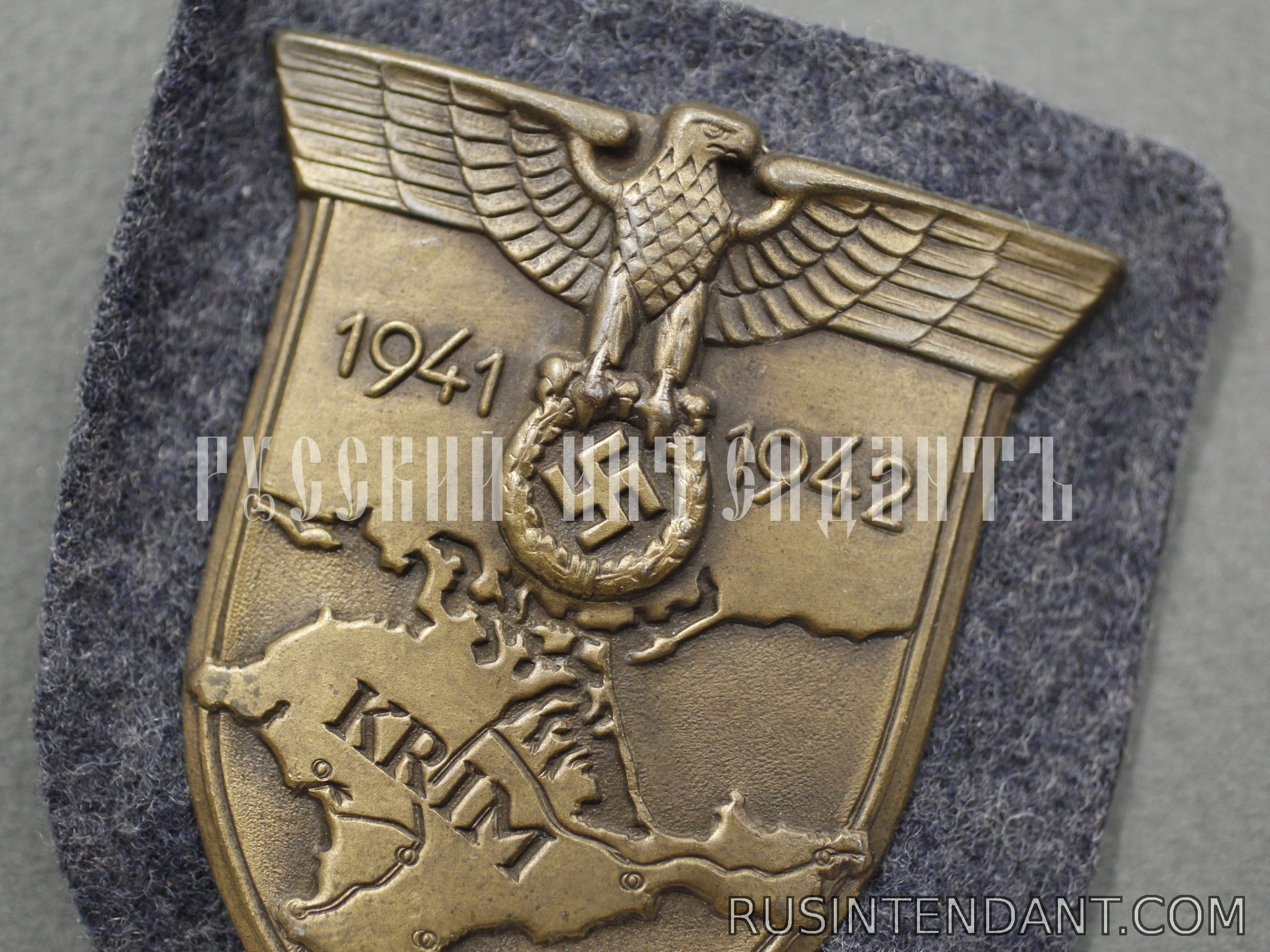 Фото 3: Наградной нарукавный щит «Крым» 