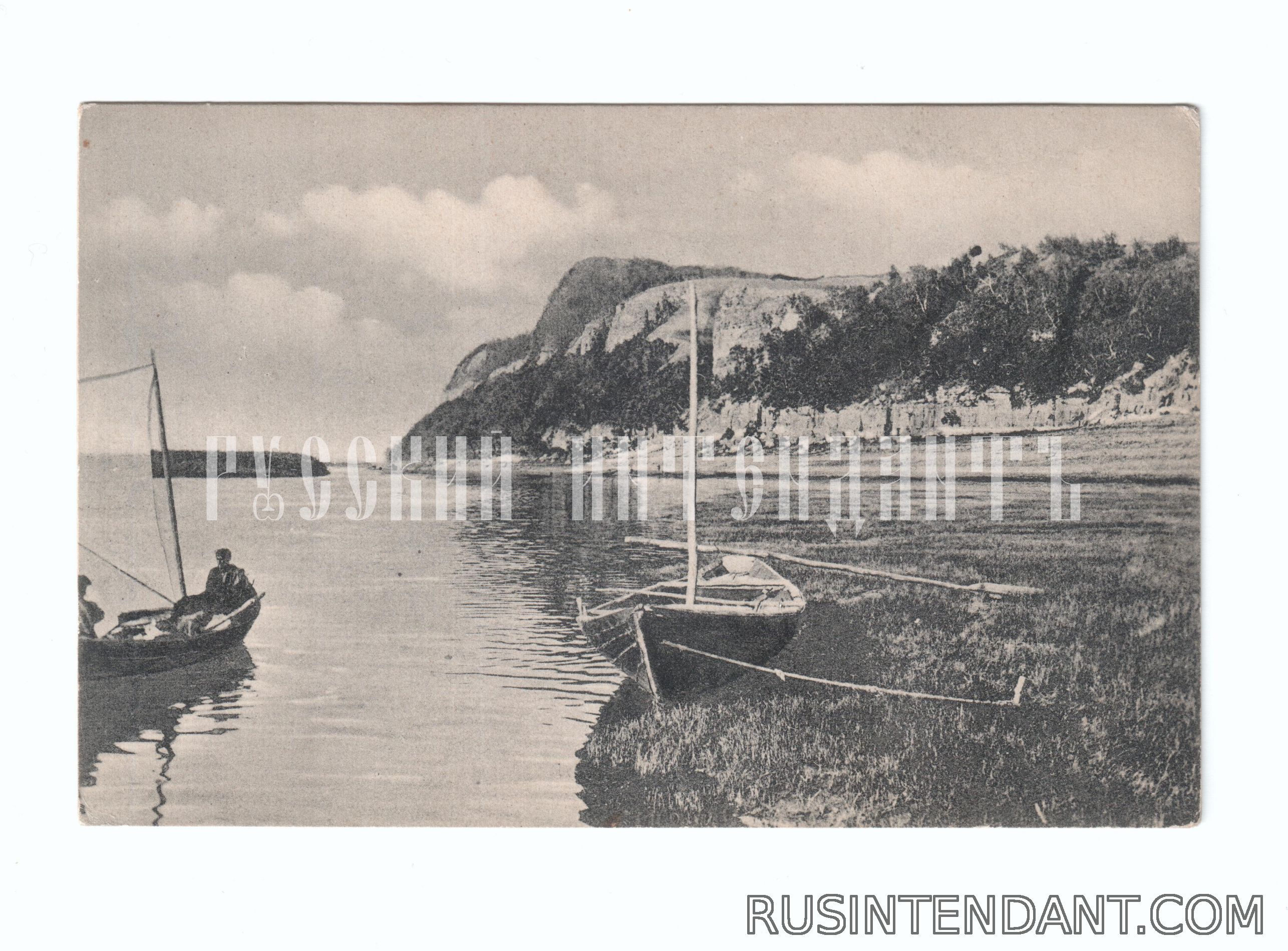 Фото 1: Открытое письмо «Волга у Молодецкого кургана» 