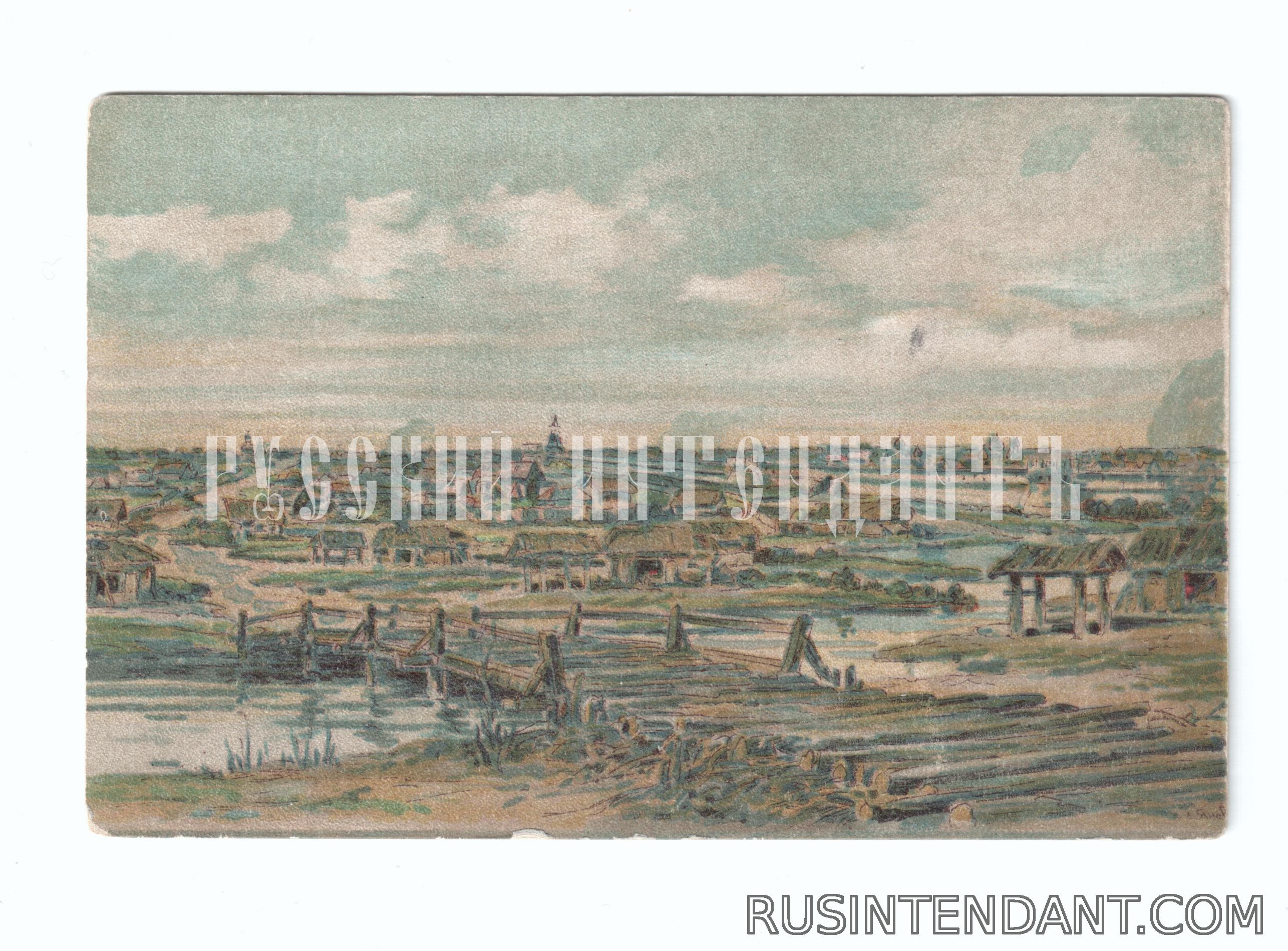 Фото 1: Открытое письмо «Древняя Москва» 