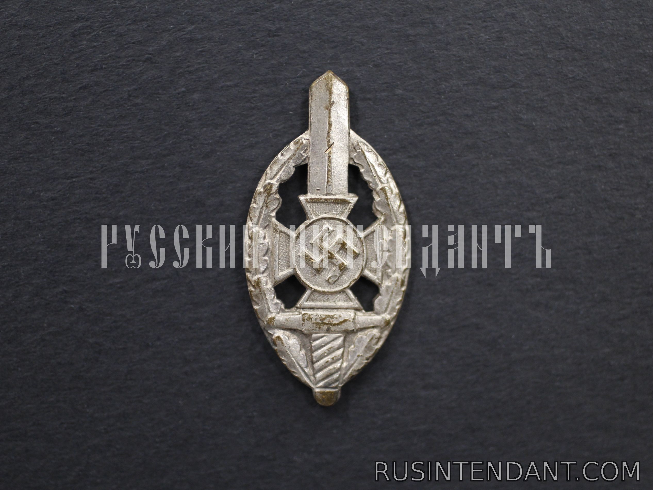 Фото 1: Членский знак «NSKOV» 