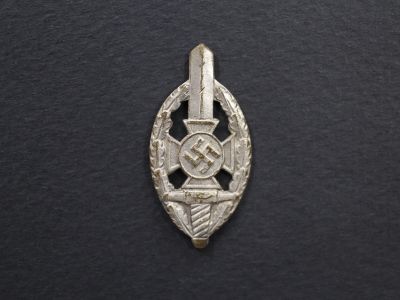 Членский знак «NSKOV»