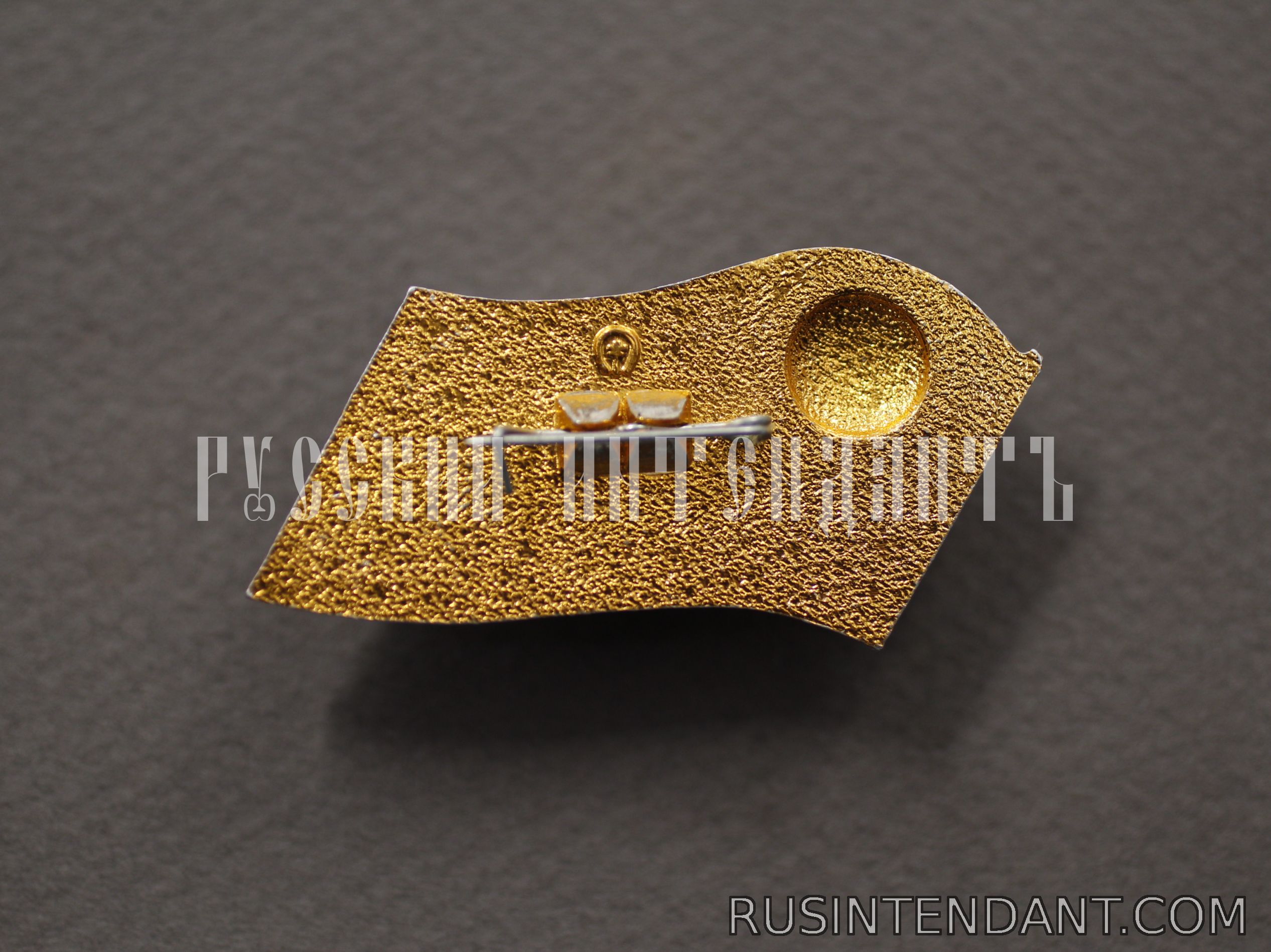 Фото 2: Знак «ВЛКСМ 1918 – 1978» 