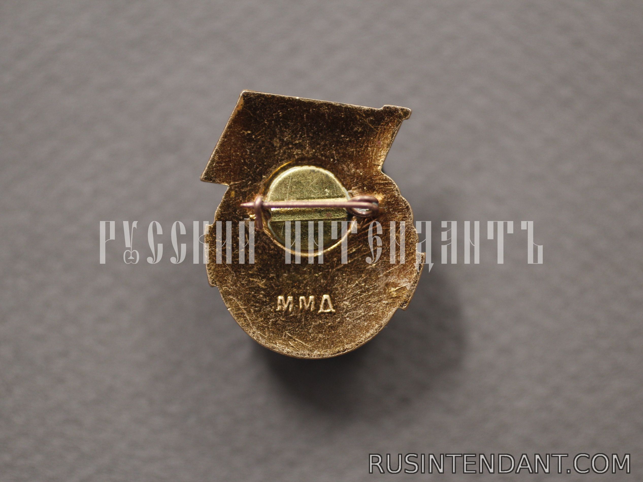 Фото 2: Знак «Инструктор ДОСААФ» 