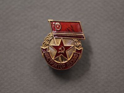 Знак «Инструктор ДОСААФ»