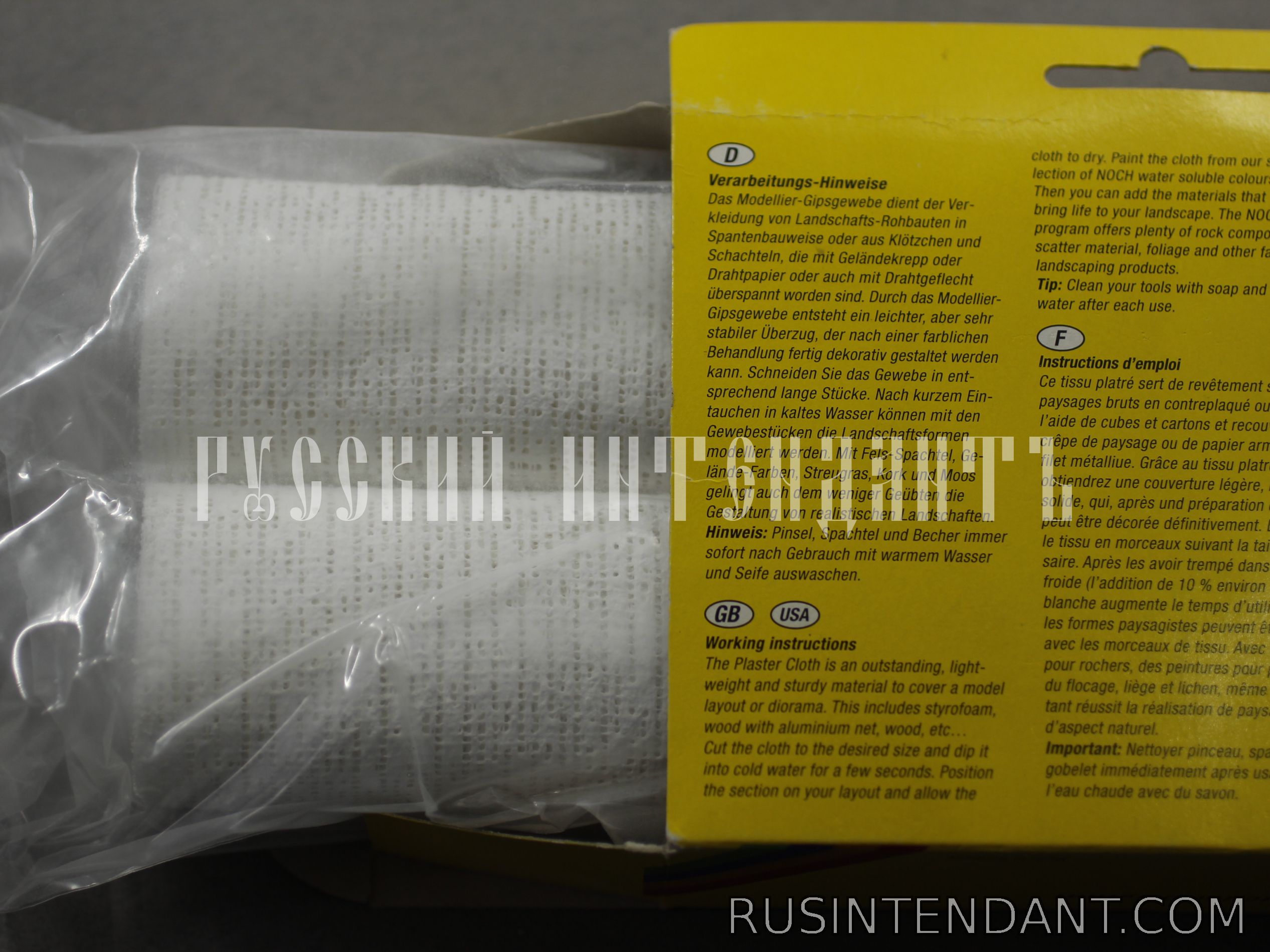 Фото 3: Гипсовая ткань для моделирования NOCH 