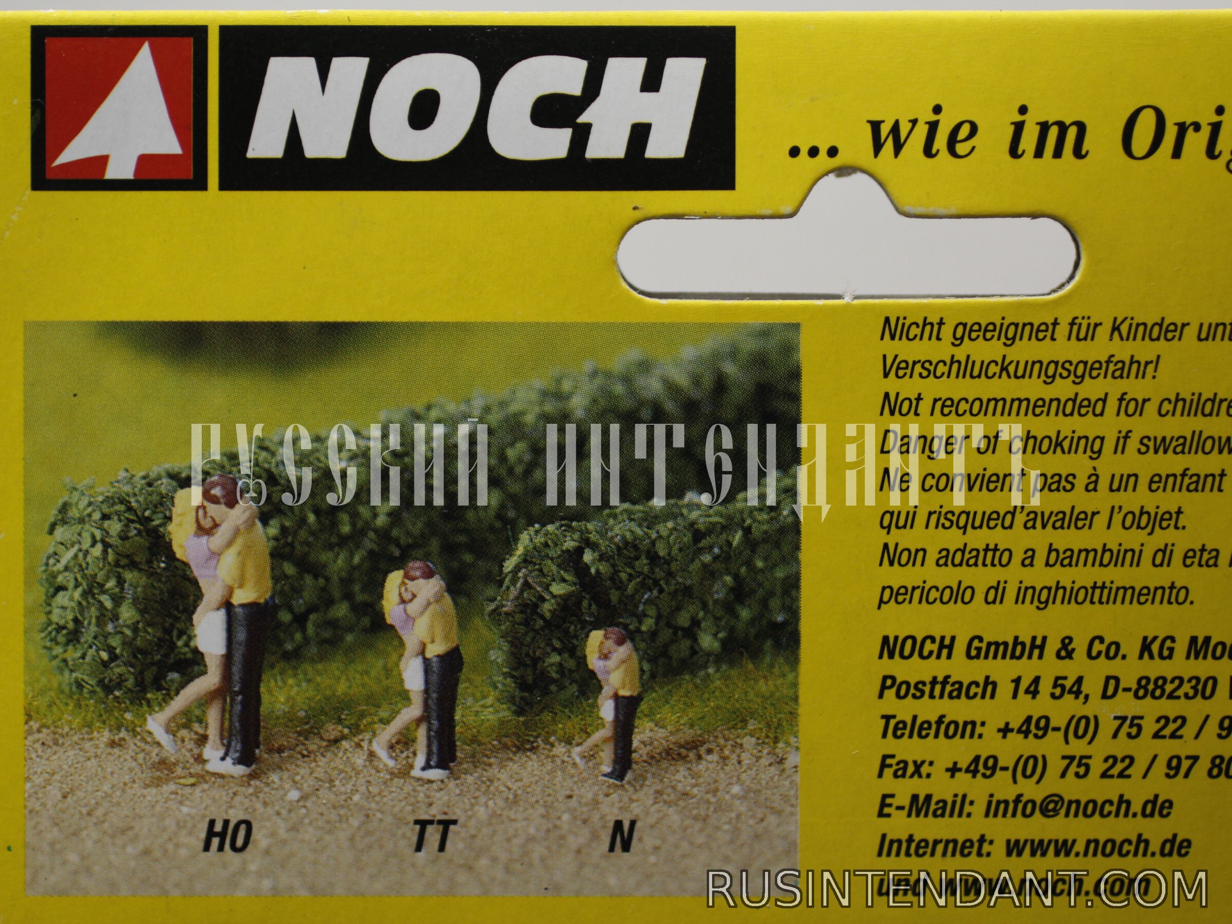 Фото 2: Модель живой изгороди NOCH 