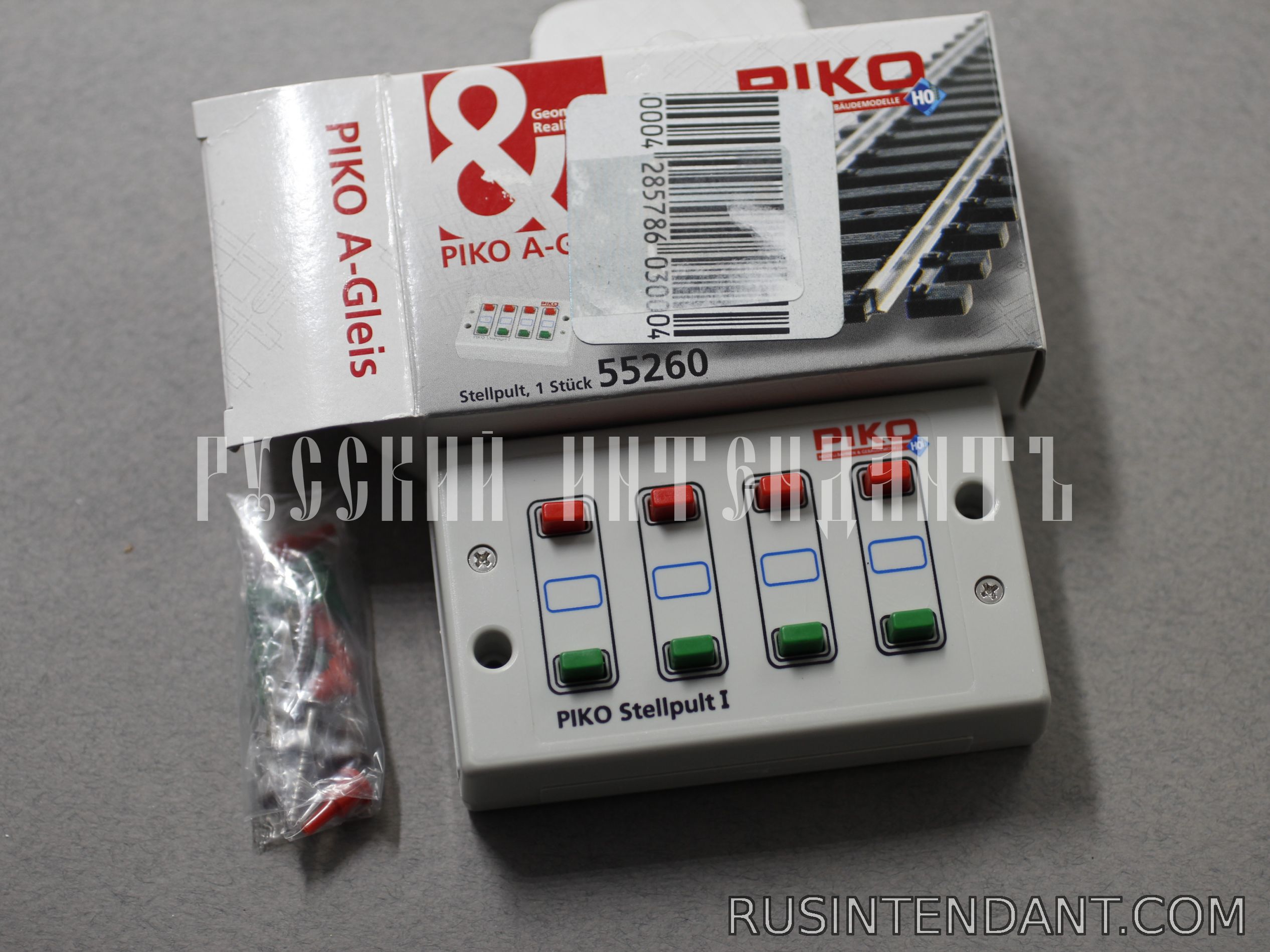 Фото 2: Пульт стрелочный PIKO 