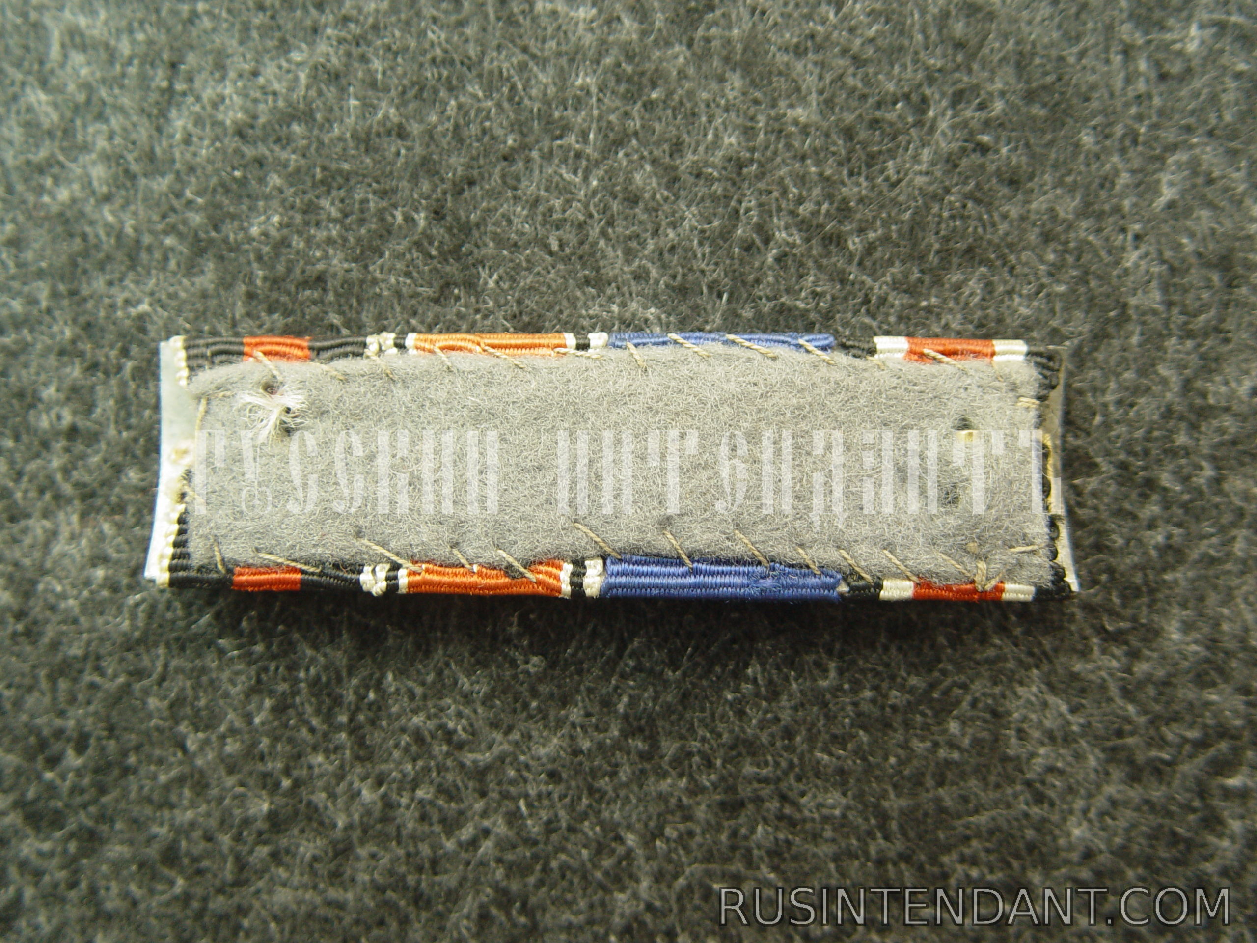 Фото 3: Колодка с планками наград 