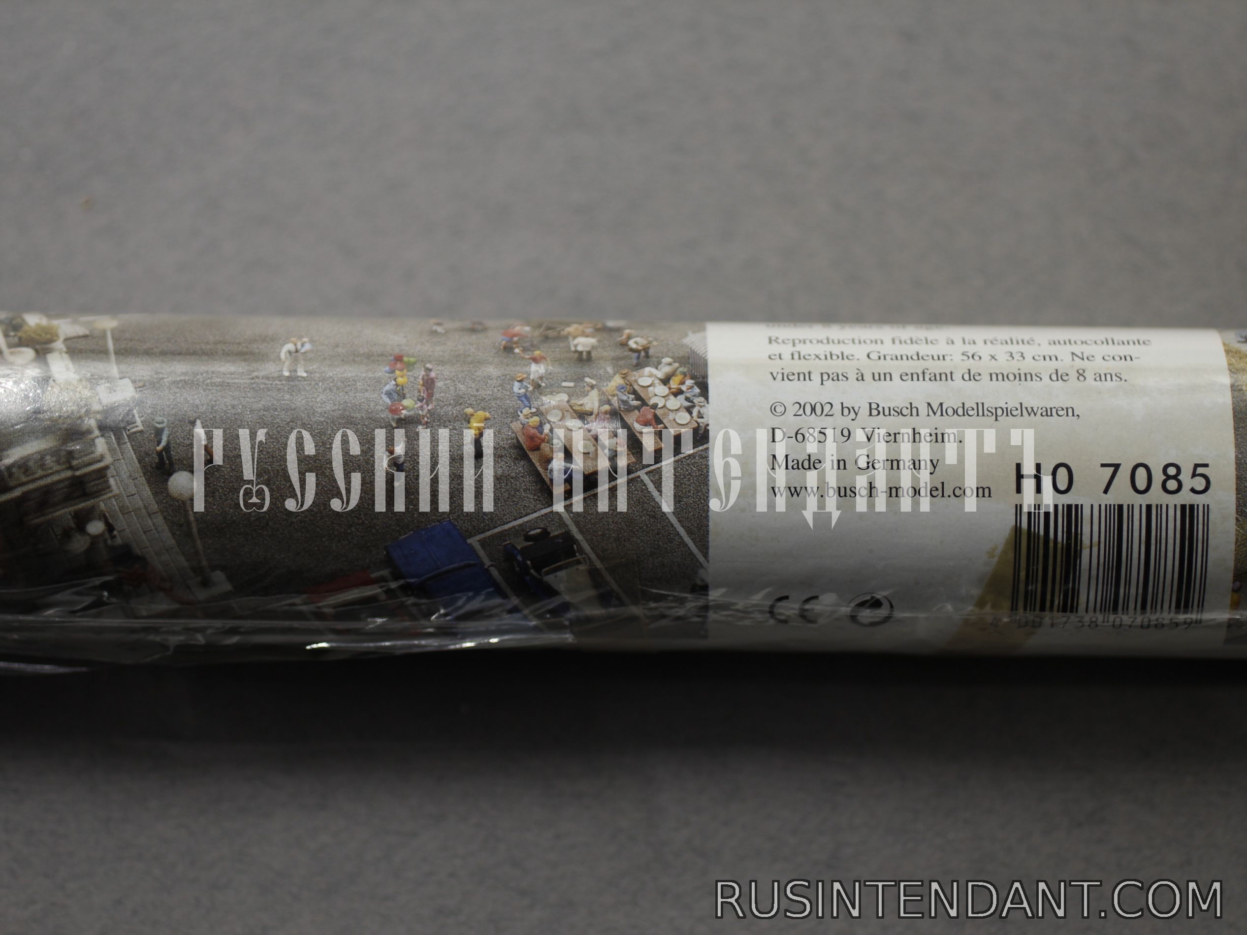 Фото 3: Лист декора BUSCH 