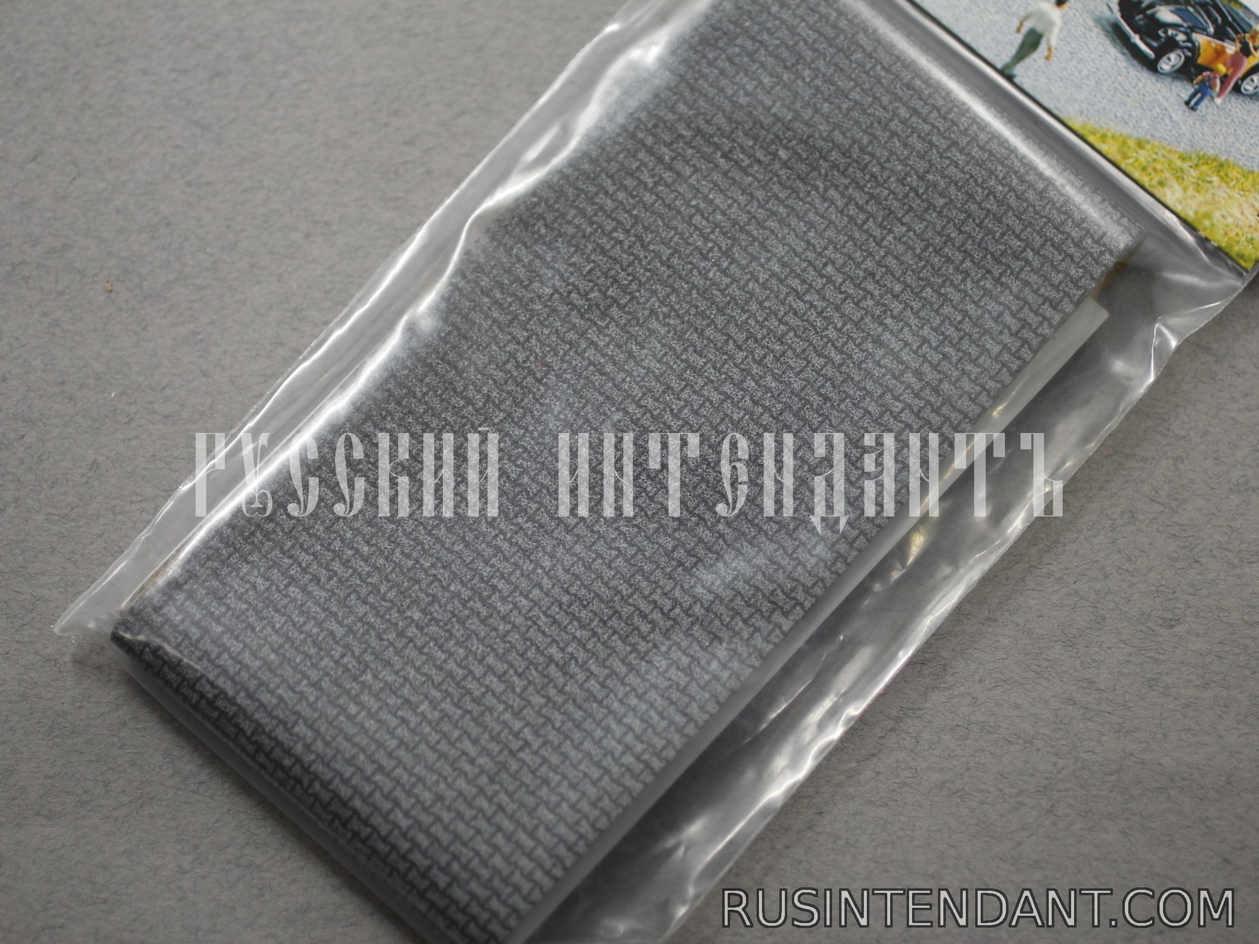 Фото 3: Самоклеящаяся пленка «Тротуарная лента» BUSCH 