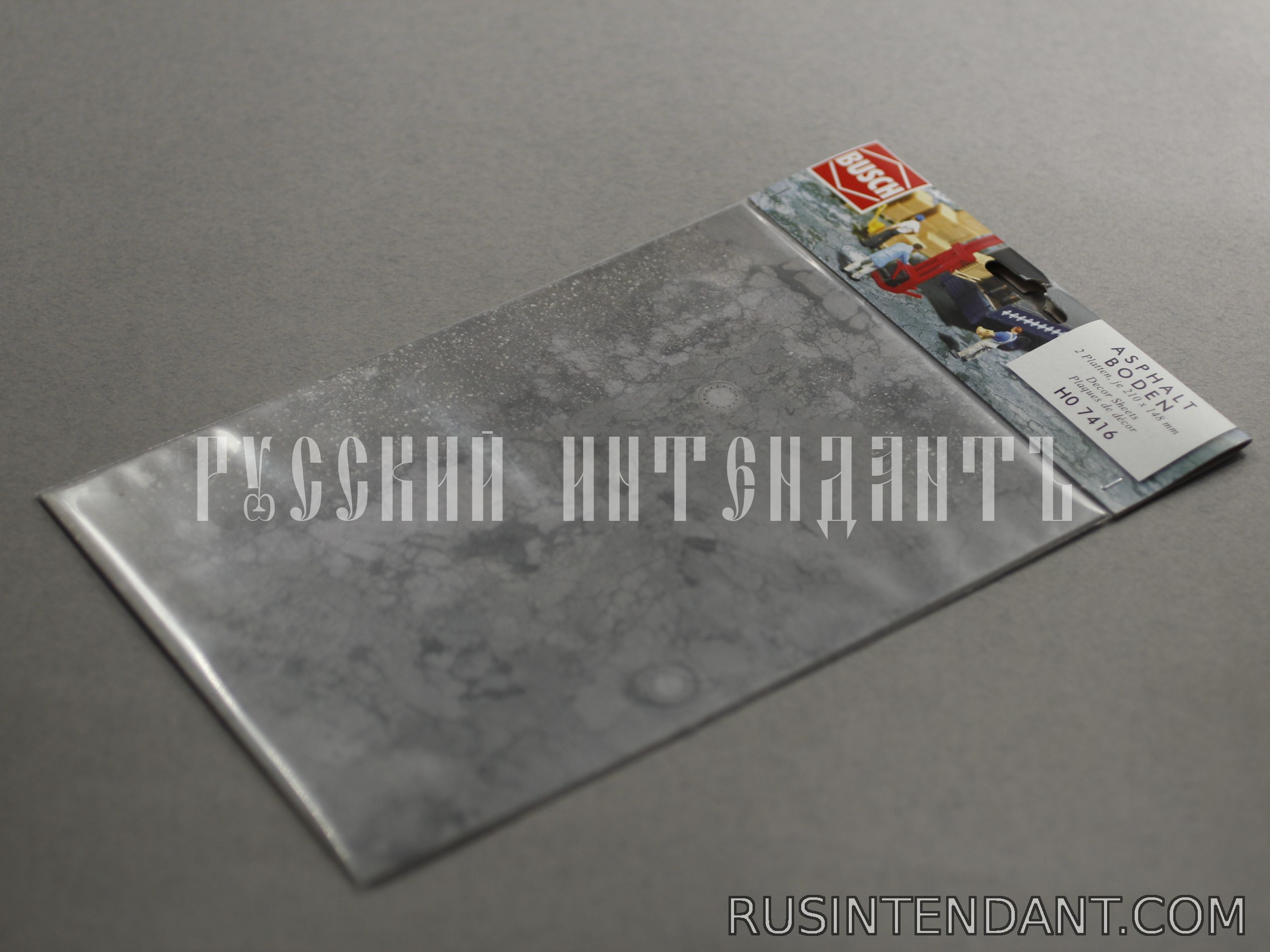 Фото 1: Пластины «Асфальтная поверхность» BUSCH 