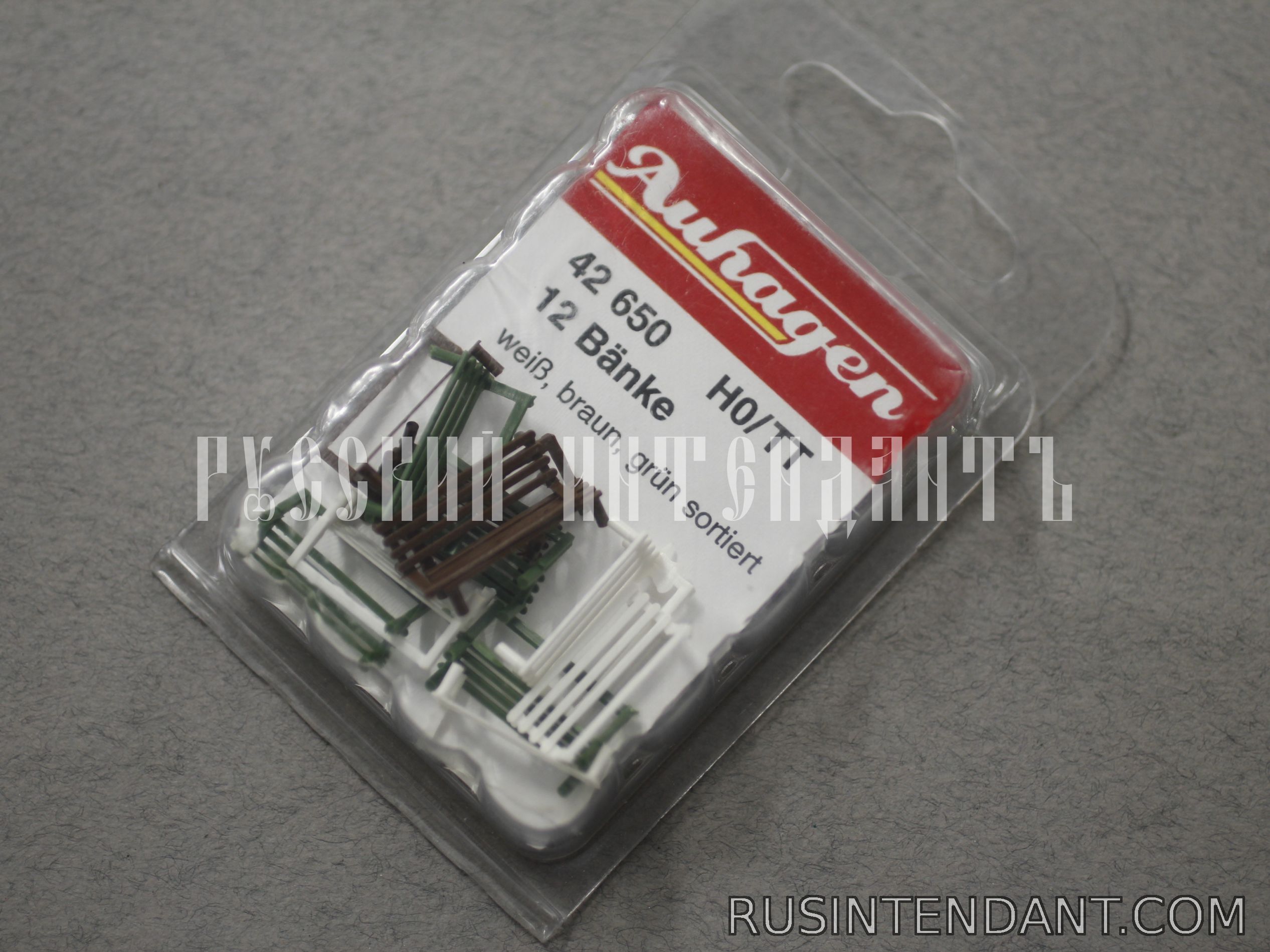 Фото 1: Набор «Скамейки» 