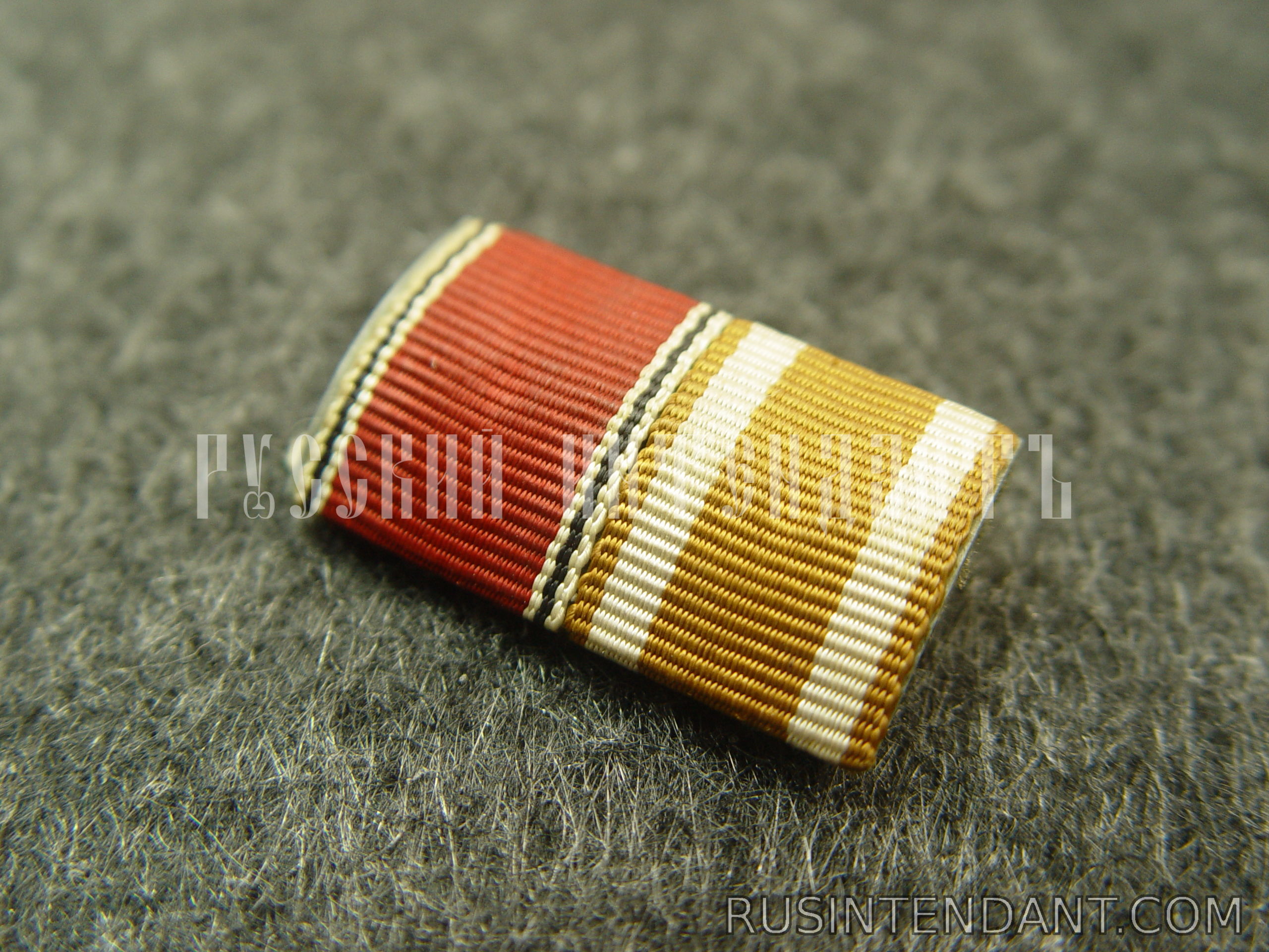 Фото 2: Колодка с планками наград 