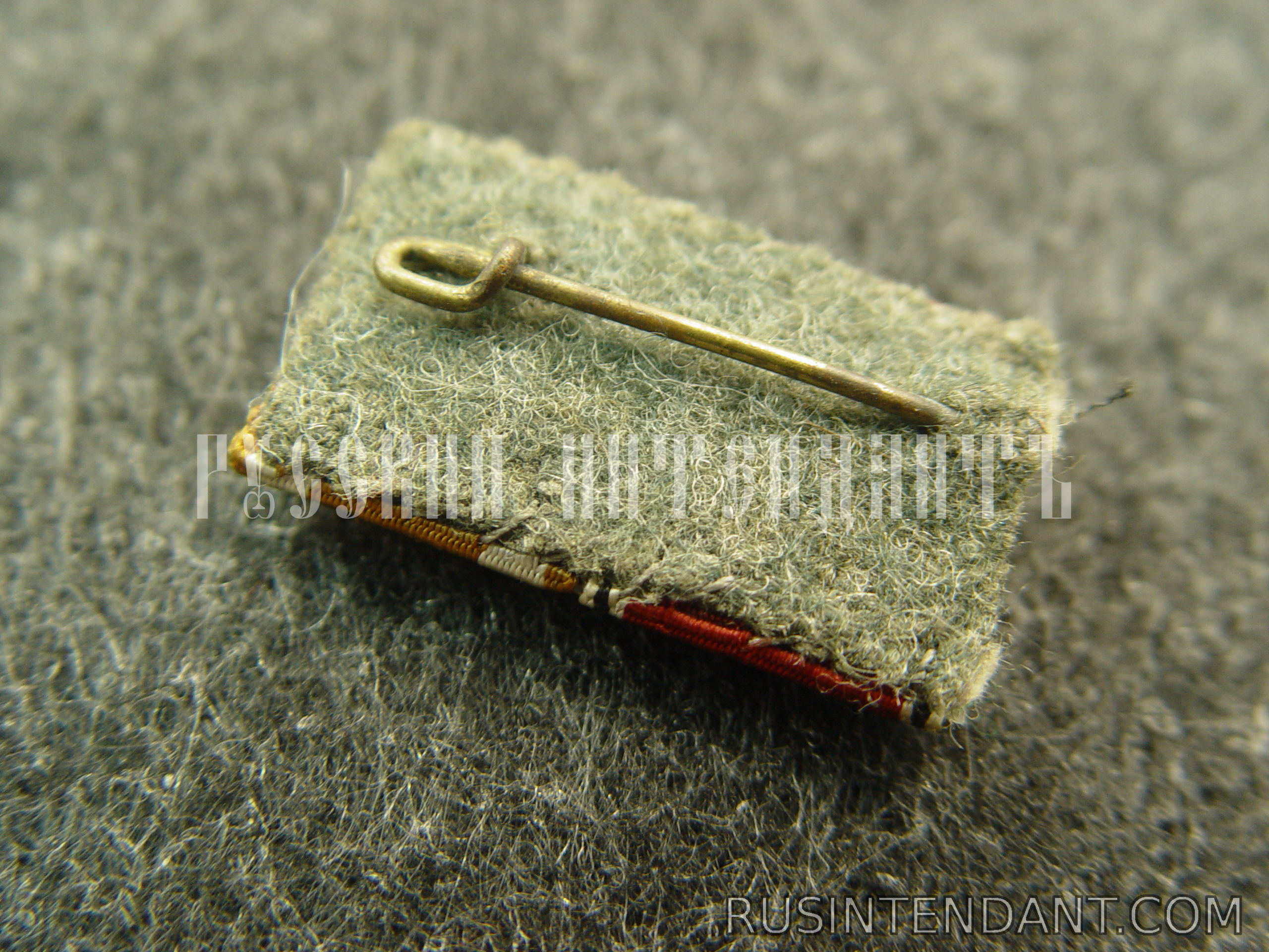 Фото 4: Колодка с планками наград 