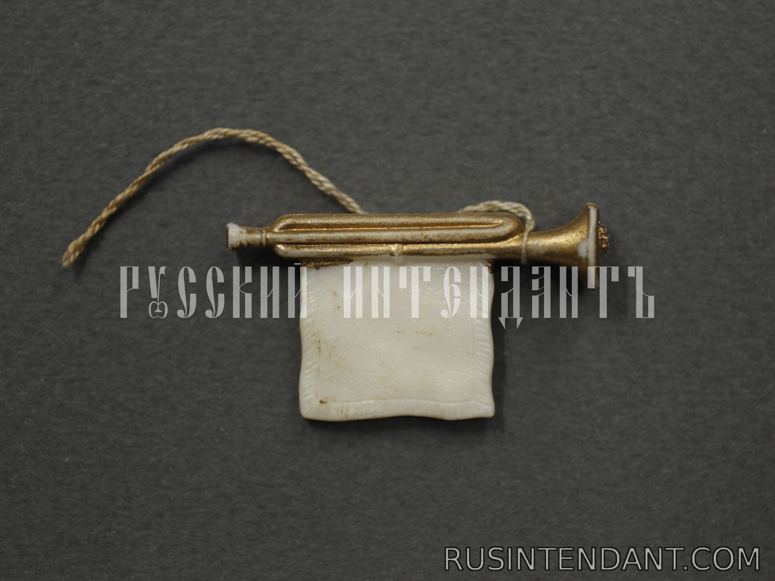 Фото 2: Знак «Фанфара» 