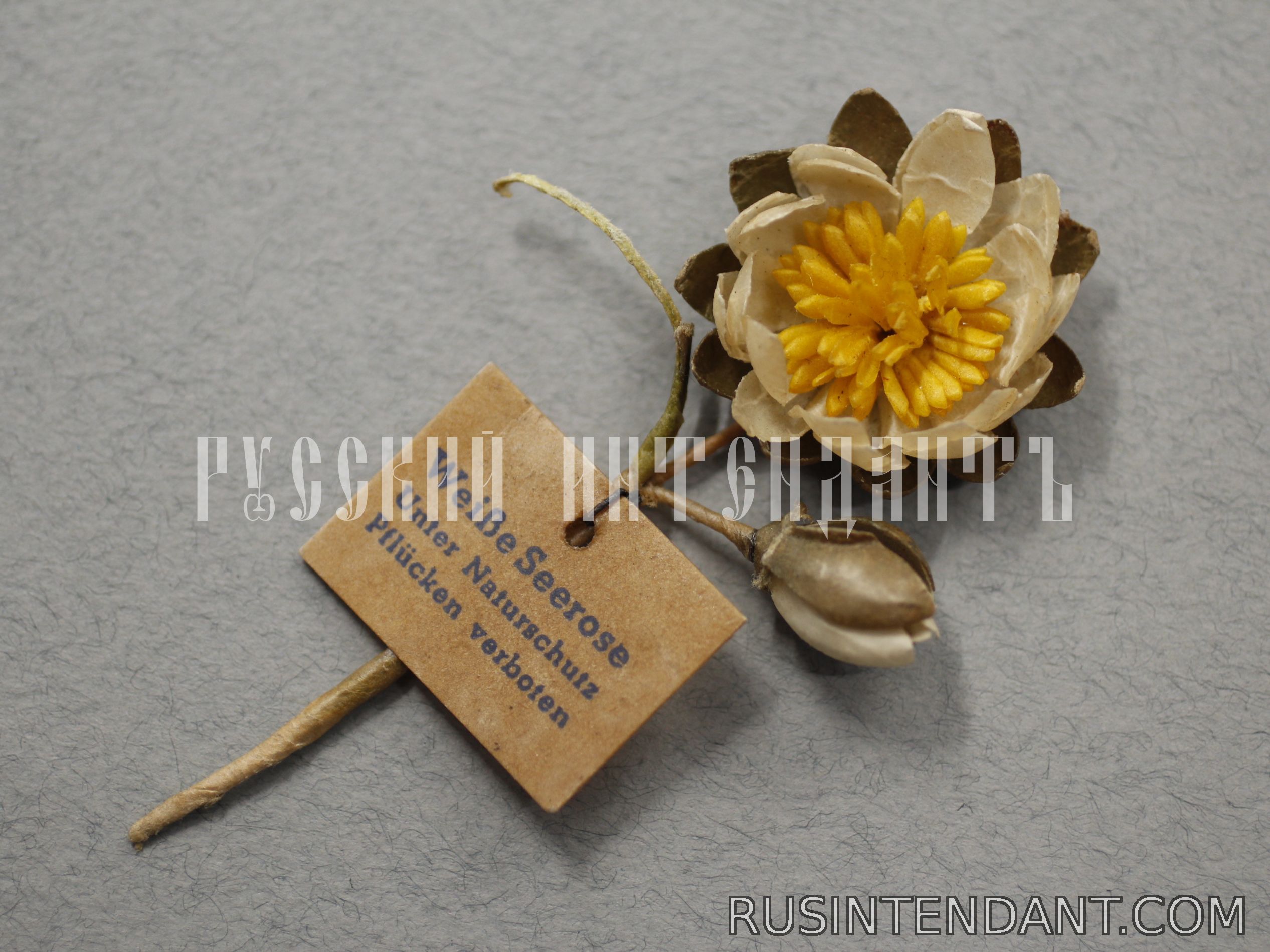 Фото 2: Знак за пожертвование «Белая водяная лилия» 