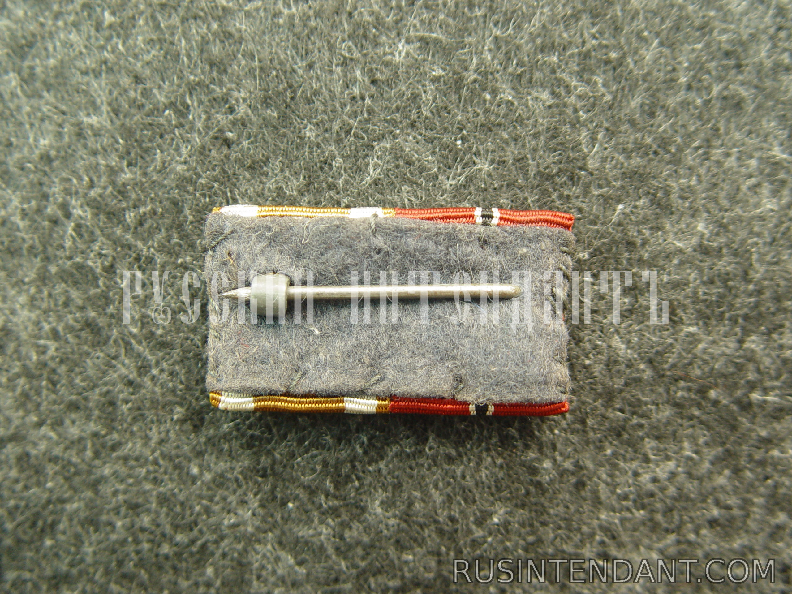 Фото 3: Колодка с планками наград 