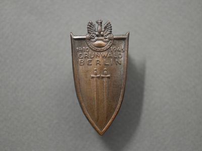 Нагрудный знак Грюнвальд-Берлин