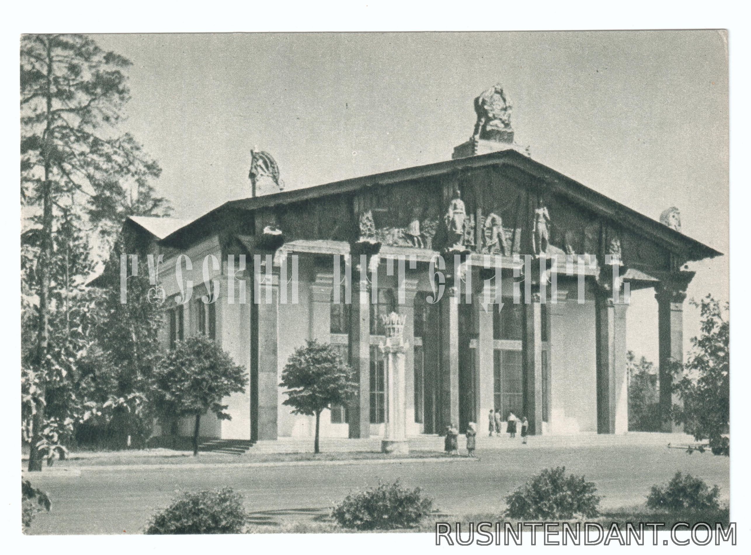 Фото 1: Открытое письмо «ВСХВ Павильон Карело-Финской ССР» 