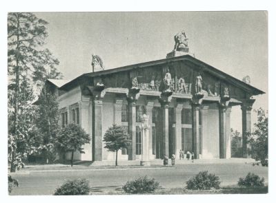 Открытое письмо «ВСХВ Павильон Карело-Финской ССР»