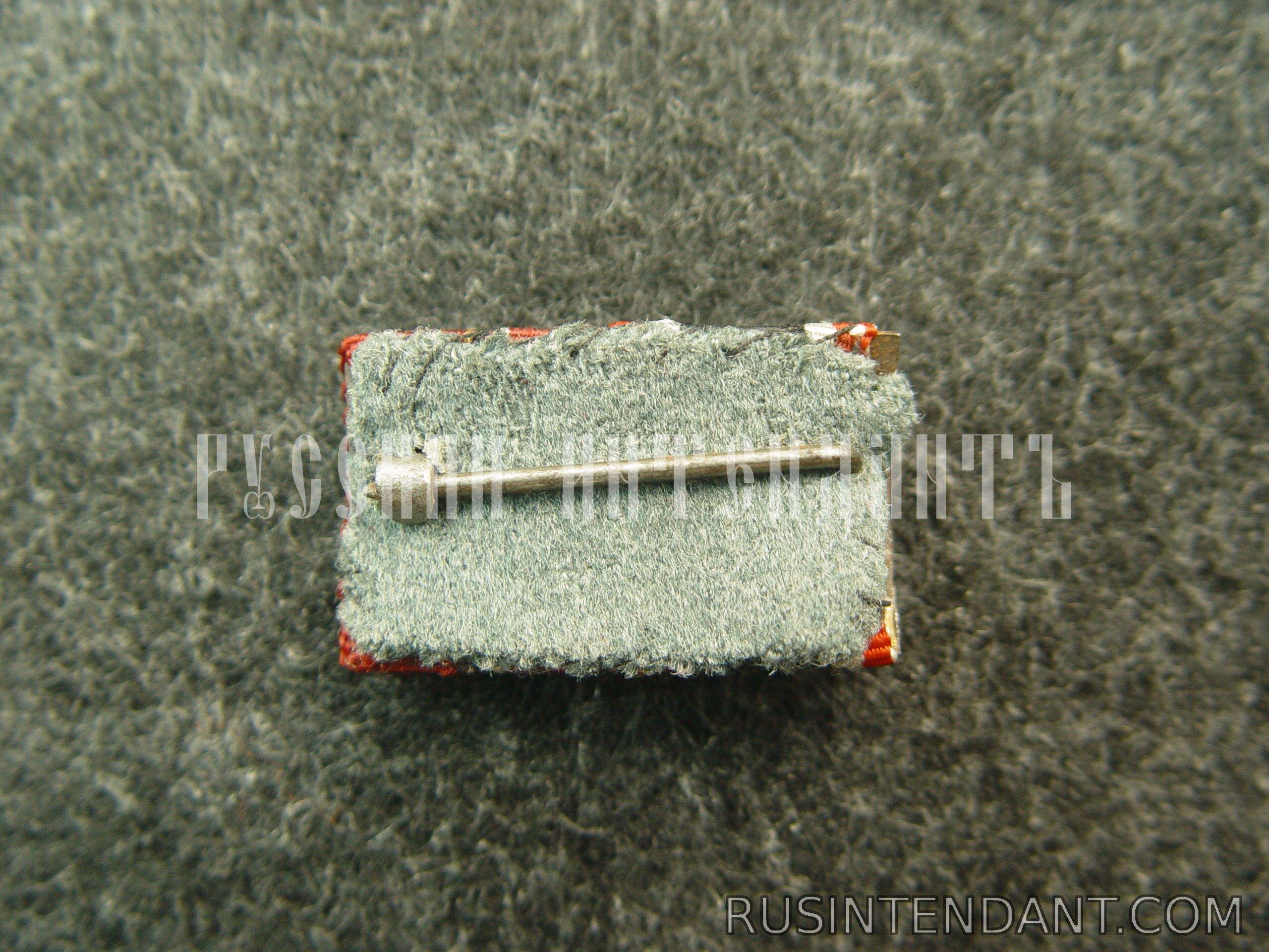 Фото 3: Колодка с планками наград 