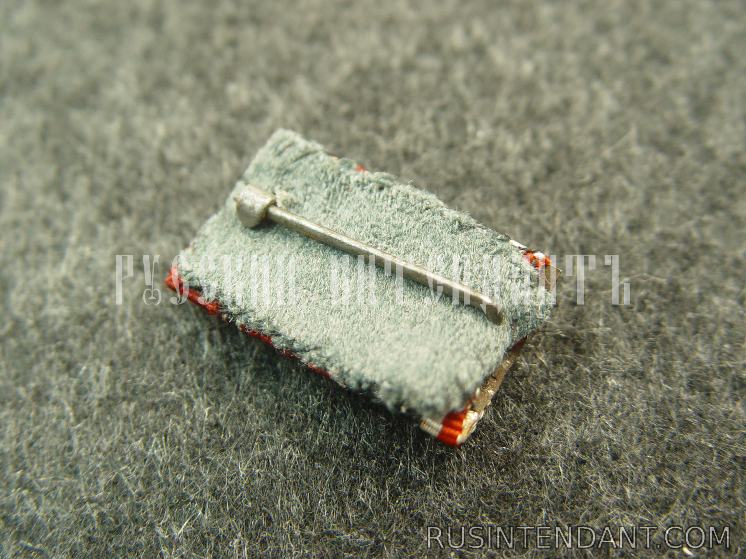 Фото 4: Колодка с планками наград 