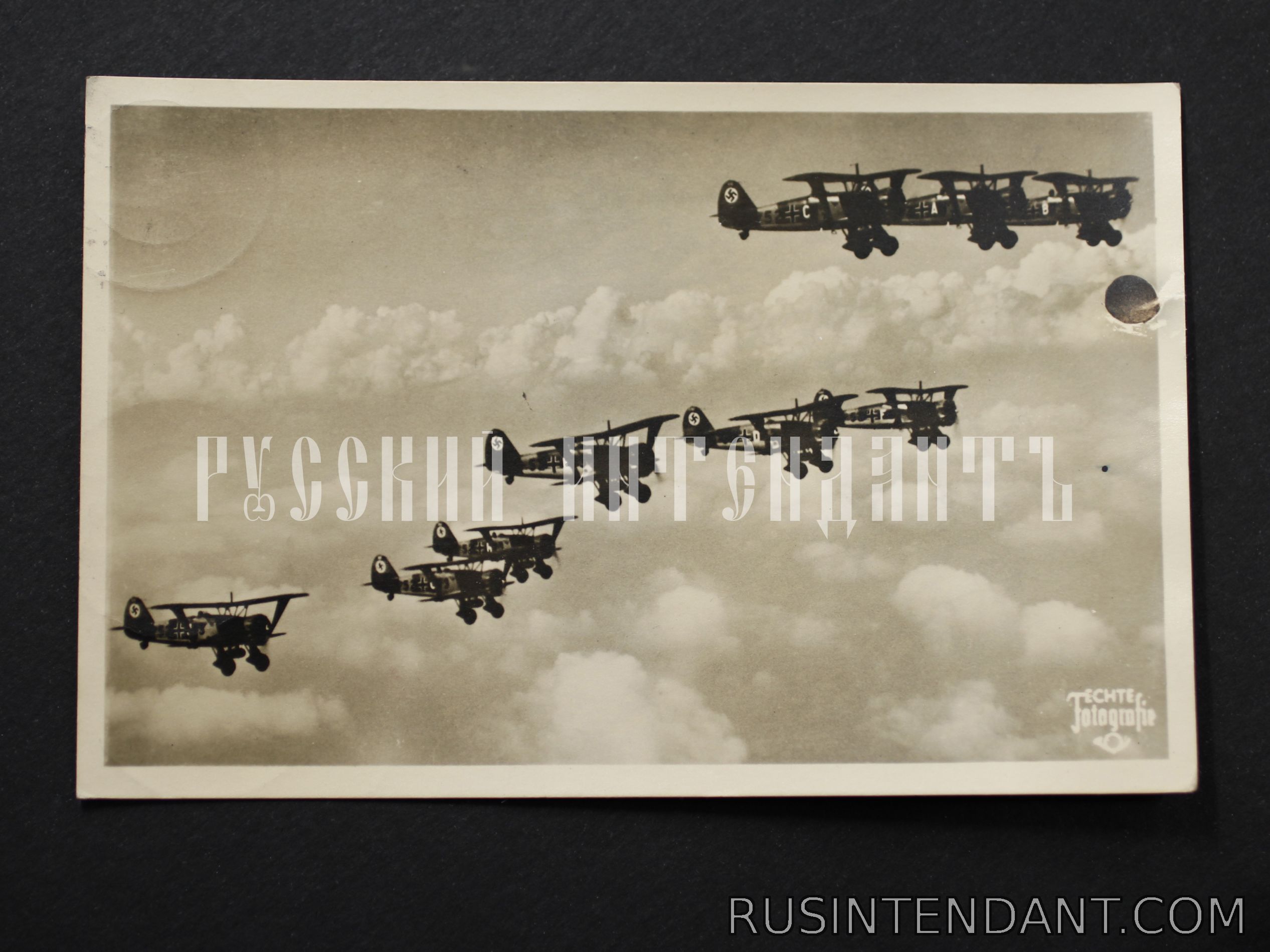 Фото 1: Почтовая карточка «Наши ВВС» 