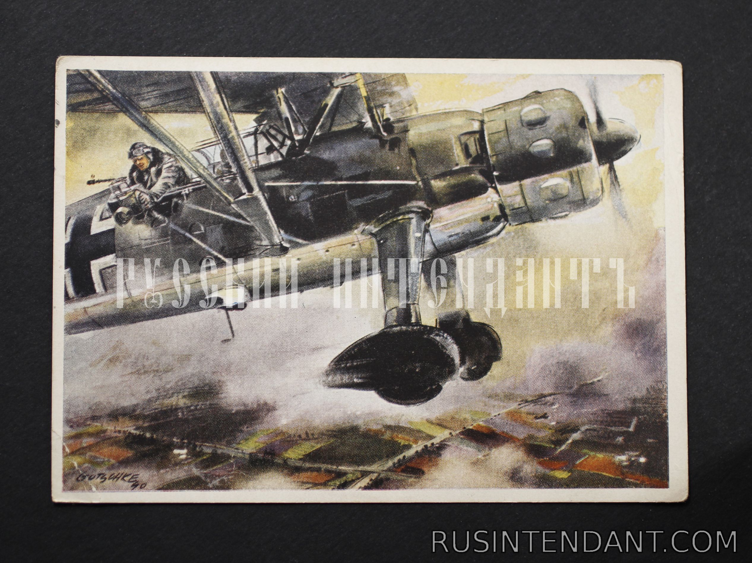 Фото 1: Почтовая карточка «Разведывательный самолет» 