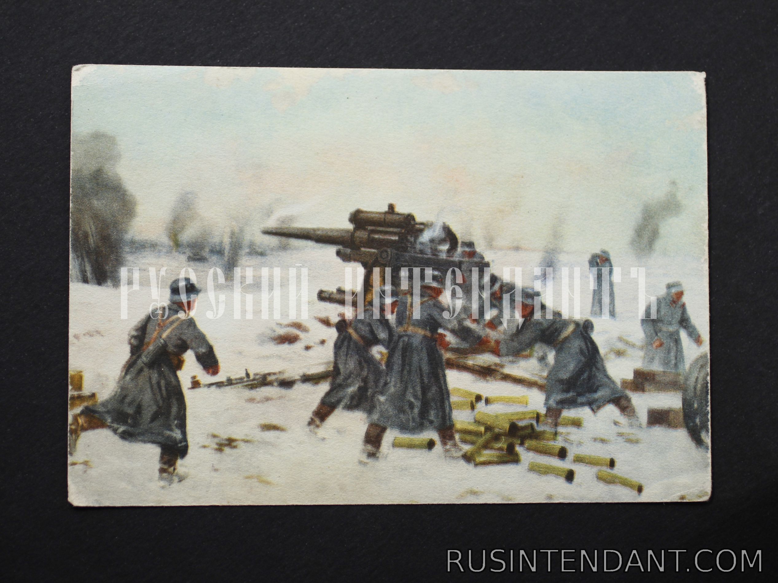 Фото 1: Почтовая карточка «Тяжелые зенитные орудия в бою против русских танков» 