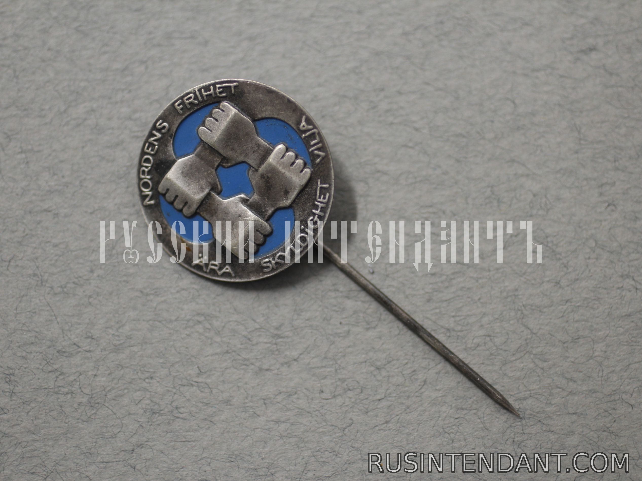 Фото 3: Знак Шведского добровольческого корпуса 