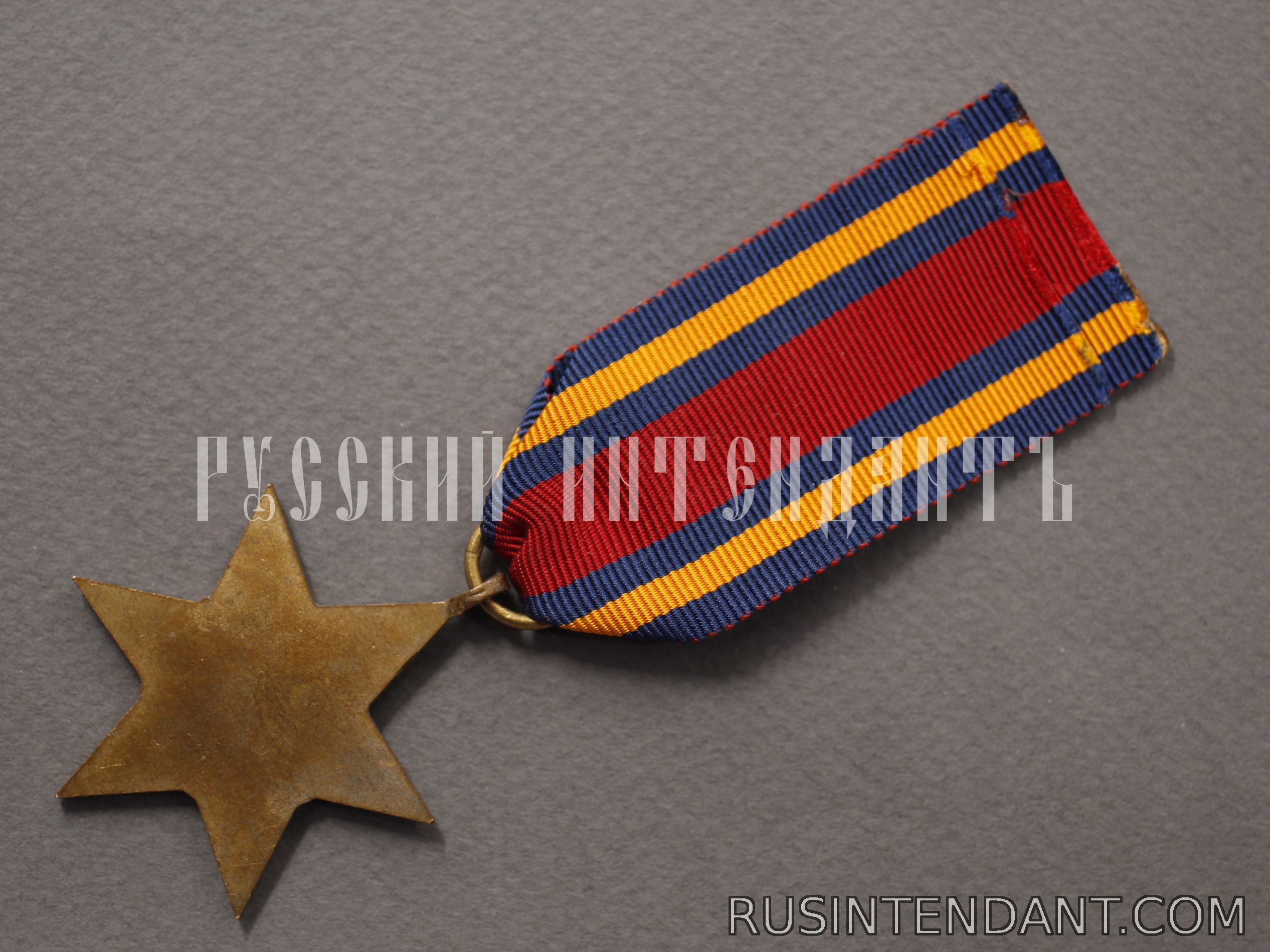 Фото 4: Бирманская звезда 